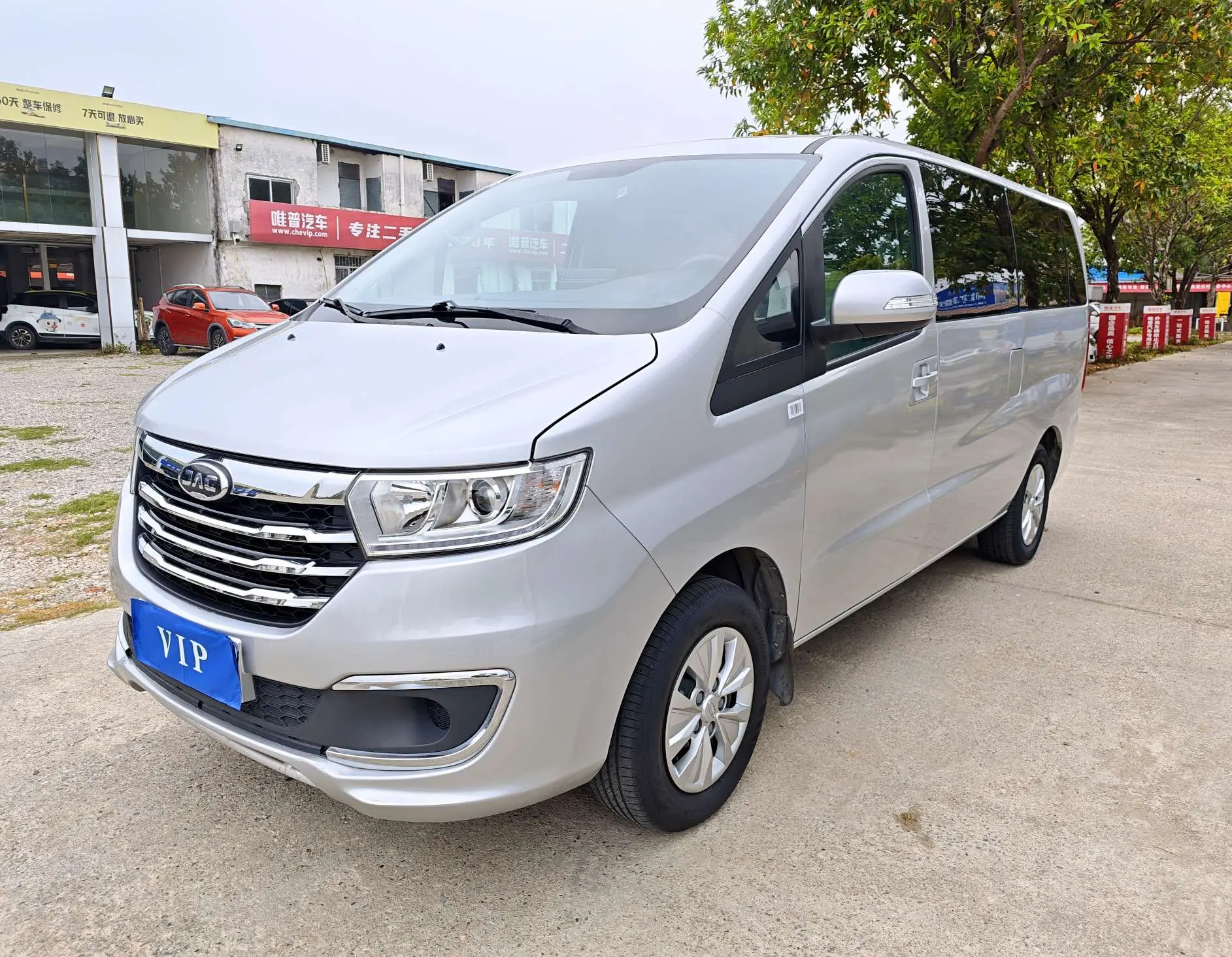 JAC Ruifeng M3