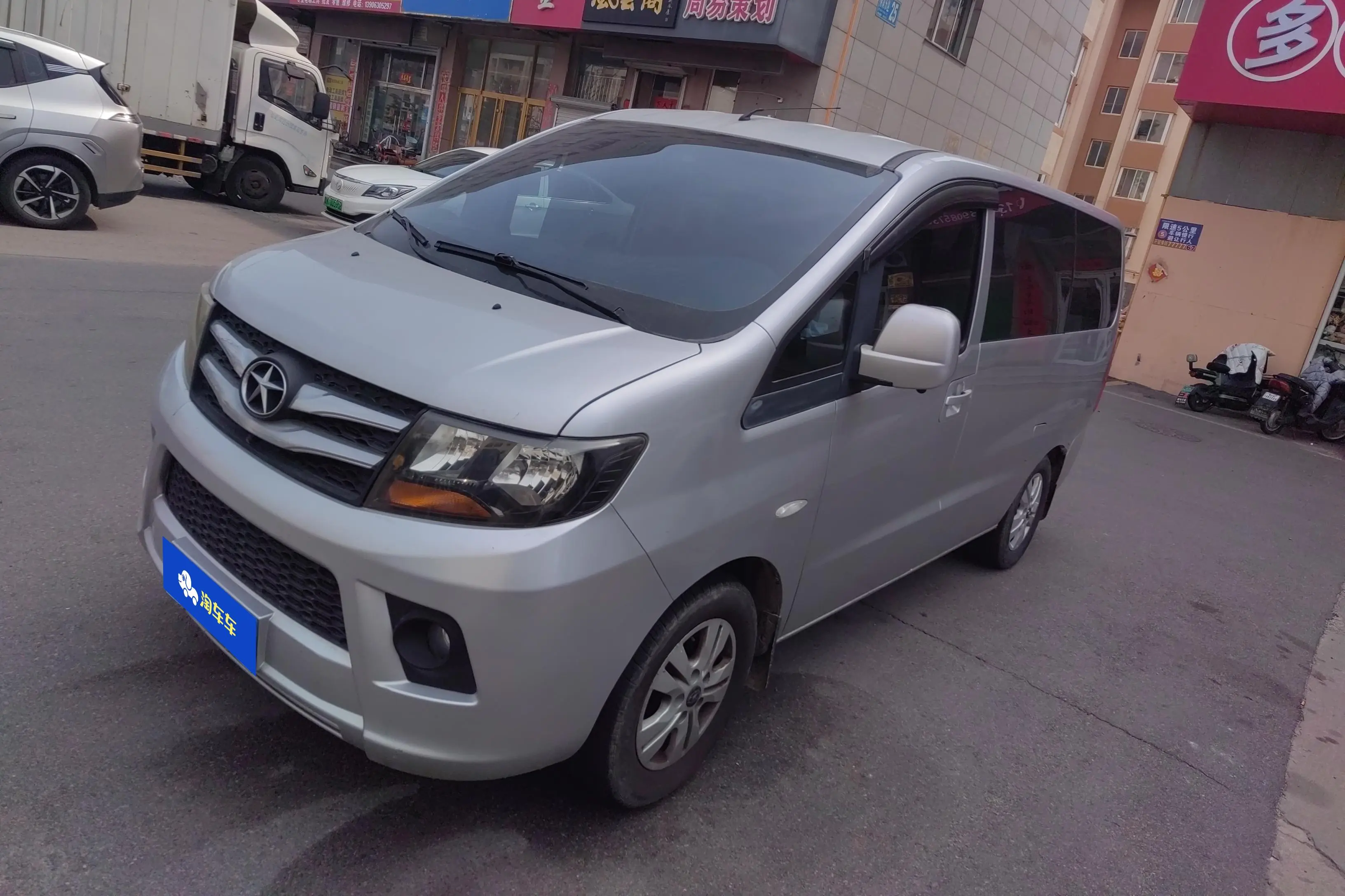 JAC Ruifeng M3