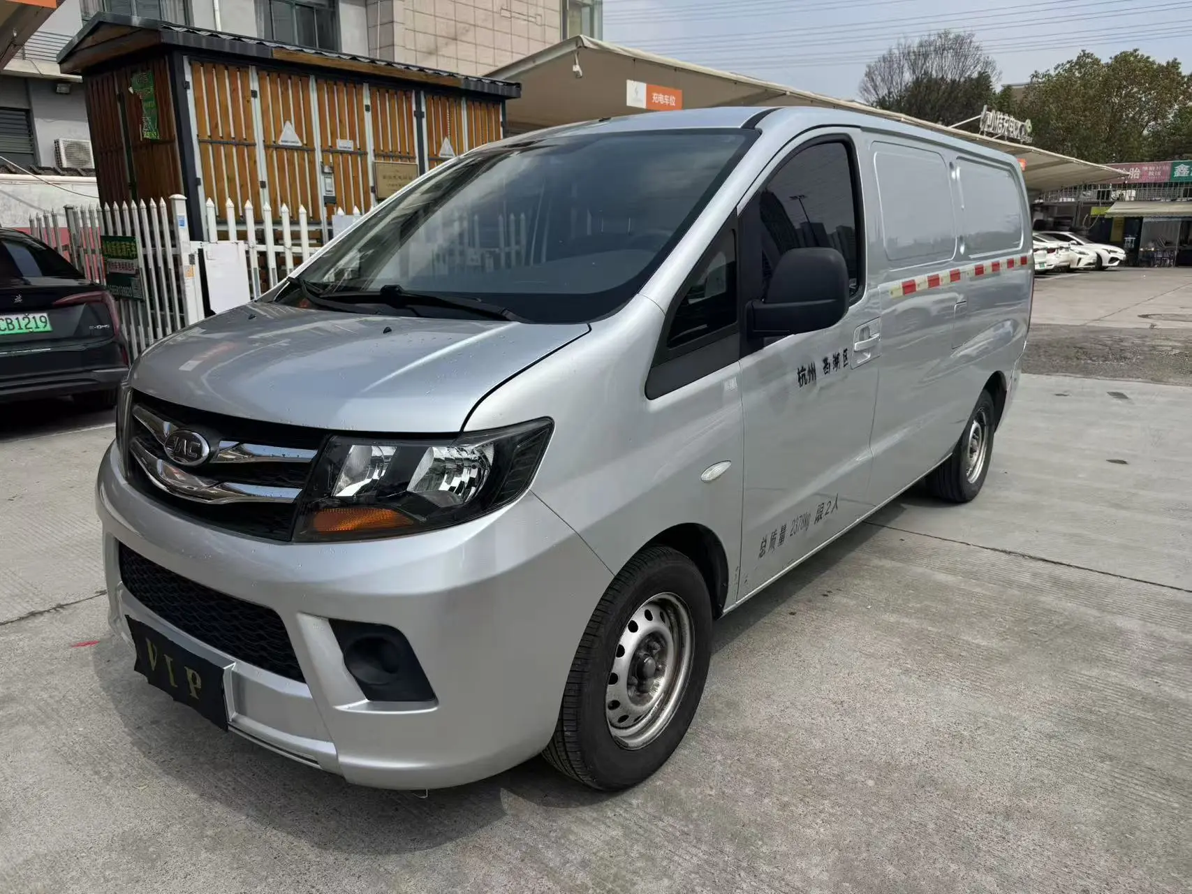 JAC Ruifeng M3