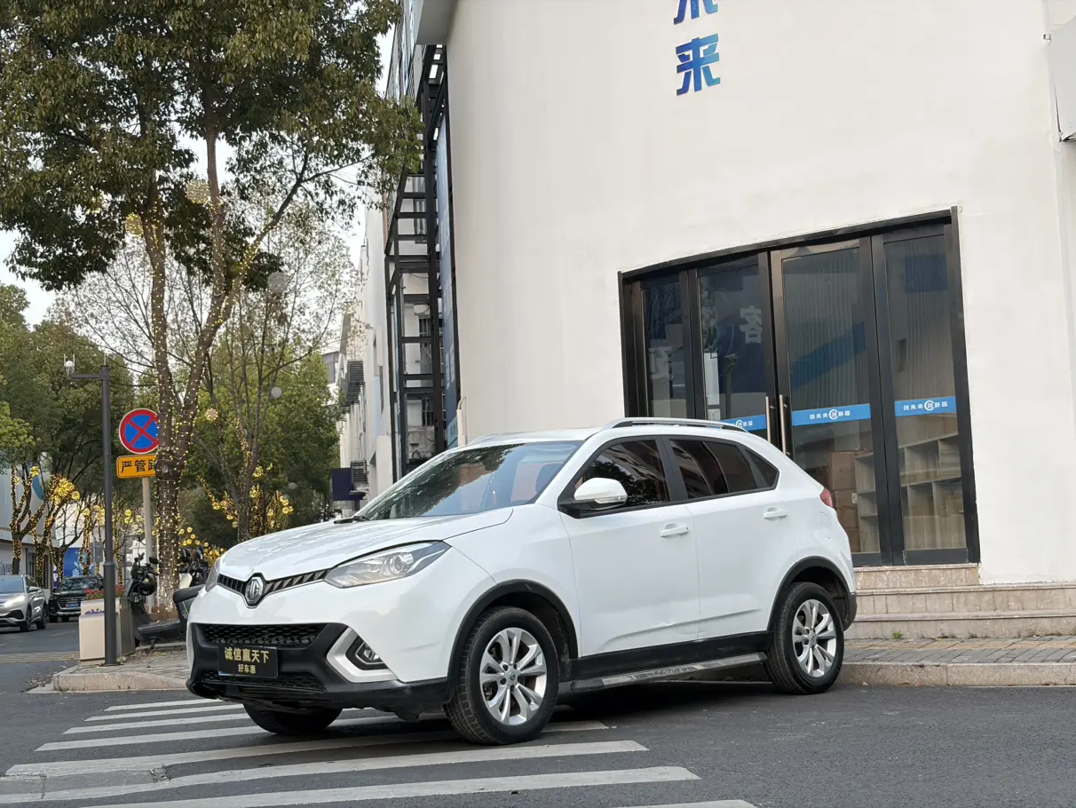 MG Ruiteng