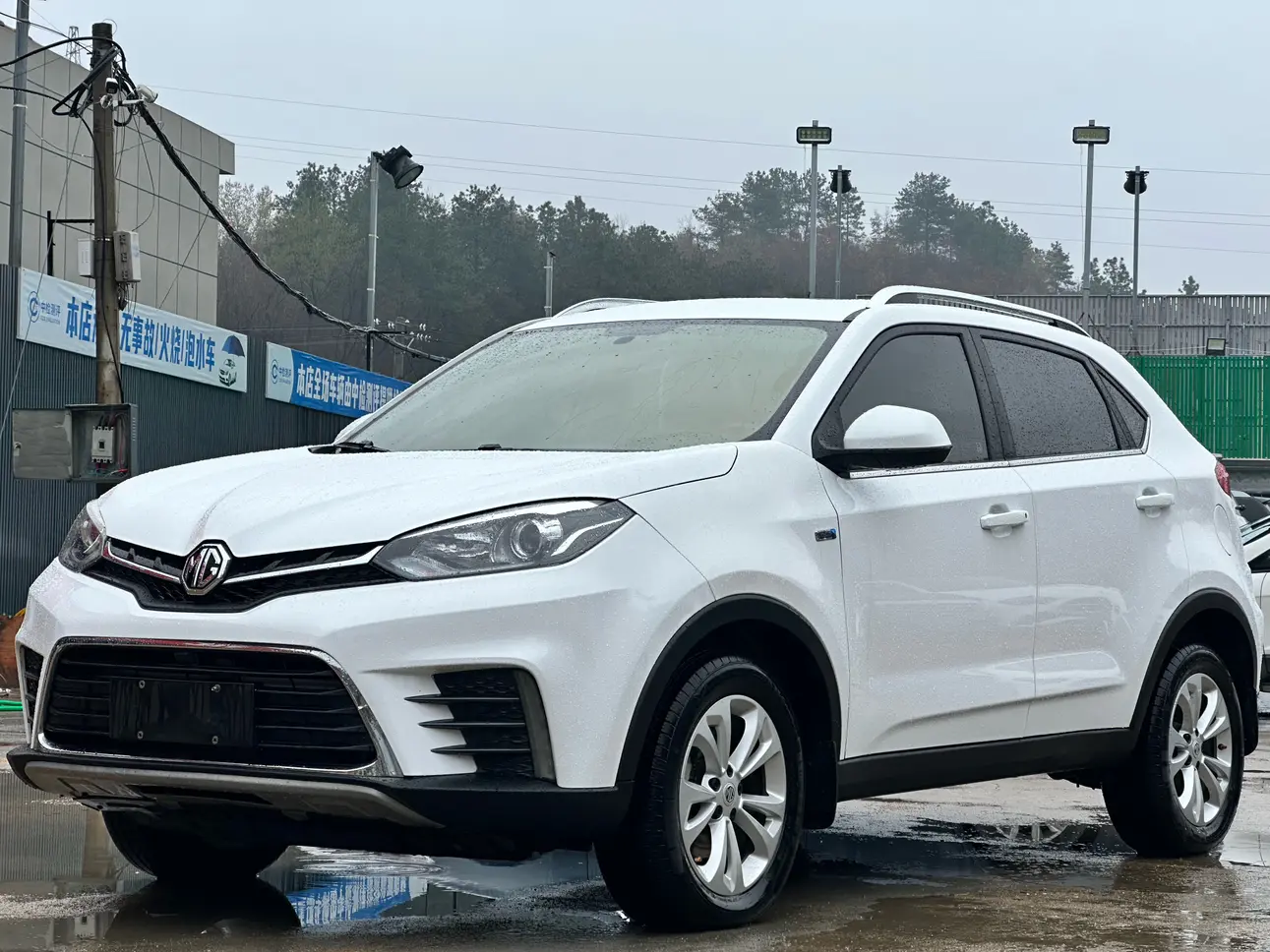 MG Ruiteng