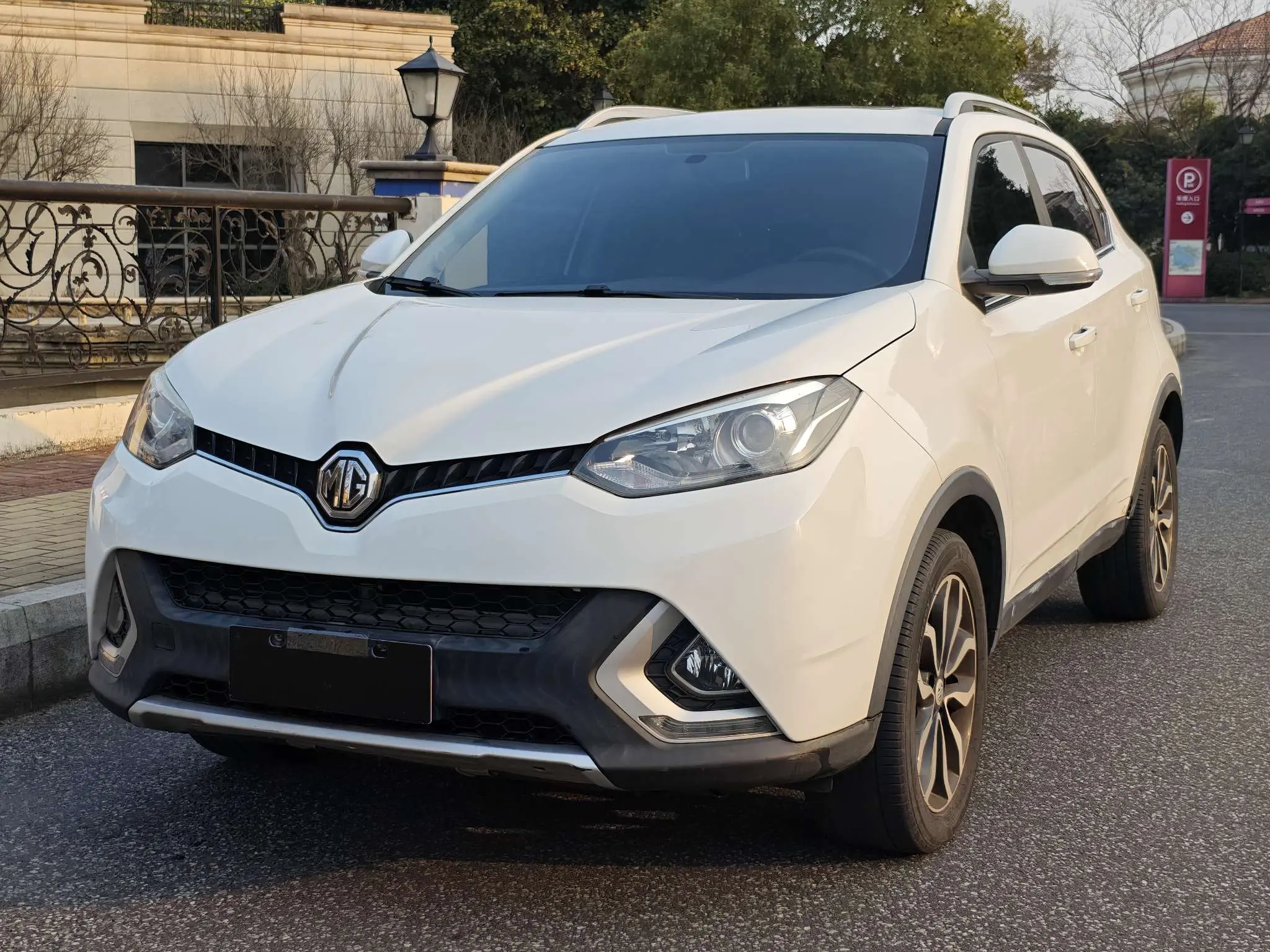 MG Ruiteng