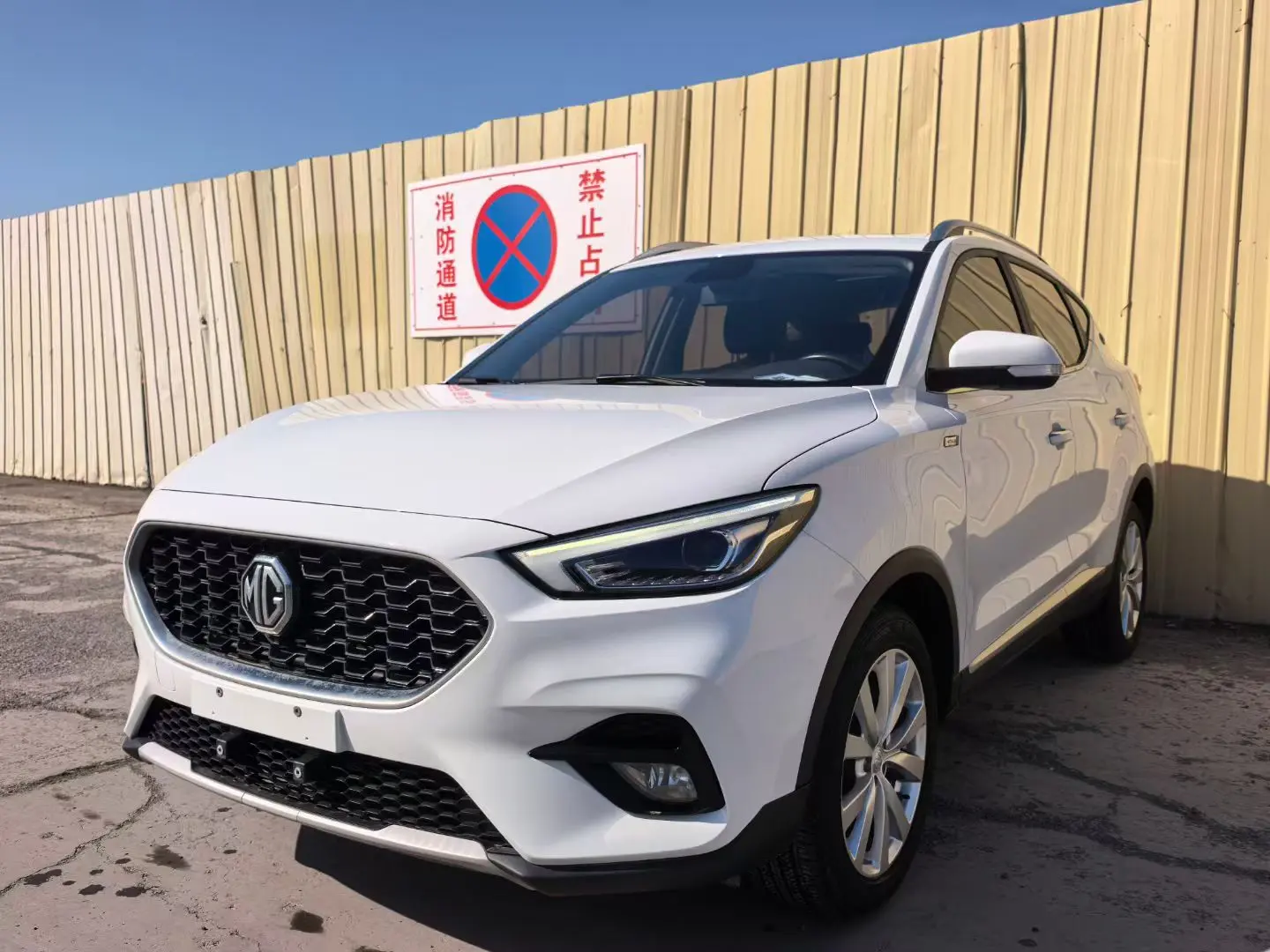 MG ZS