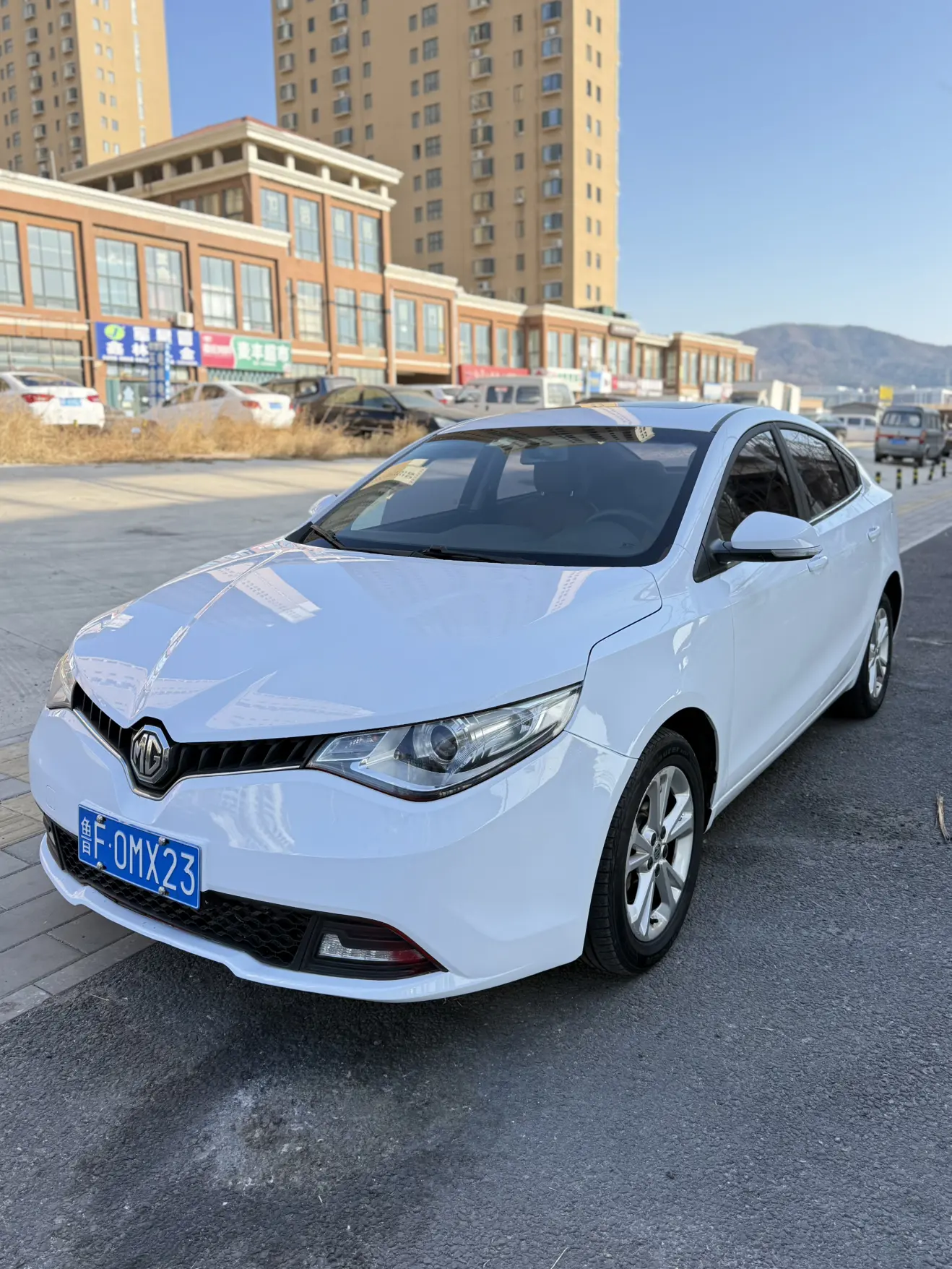 MG Ruixing