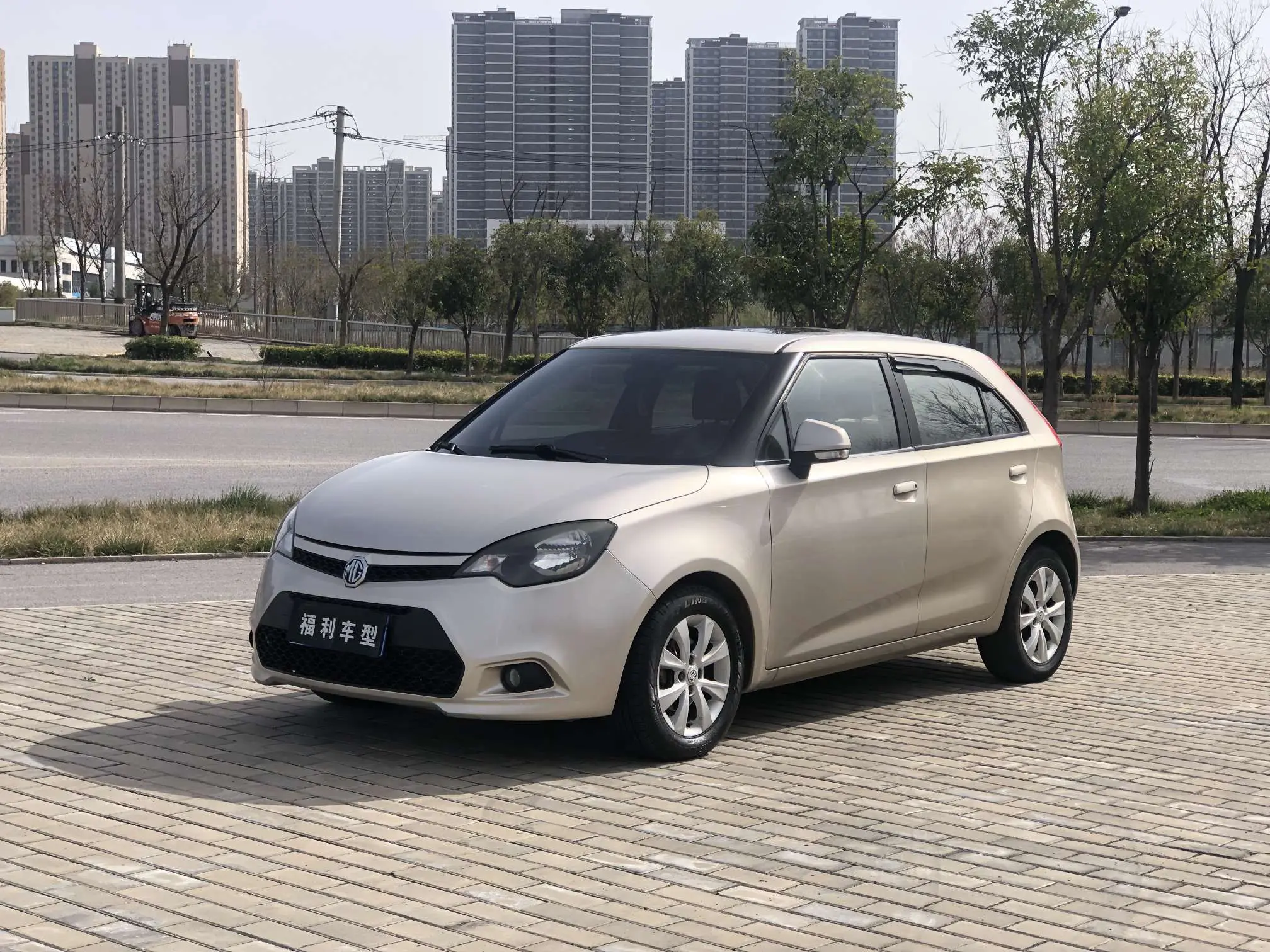 MG 3