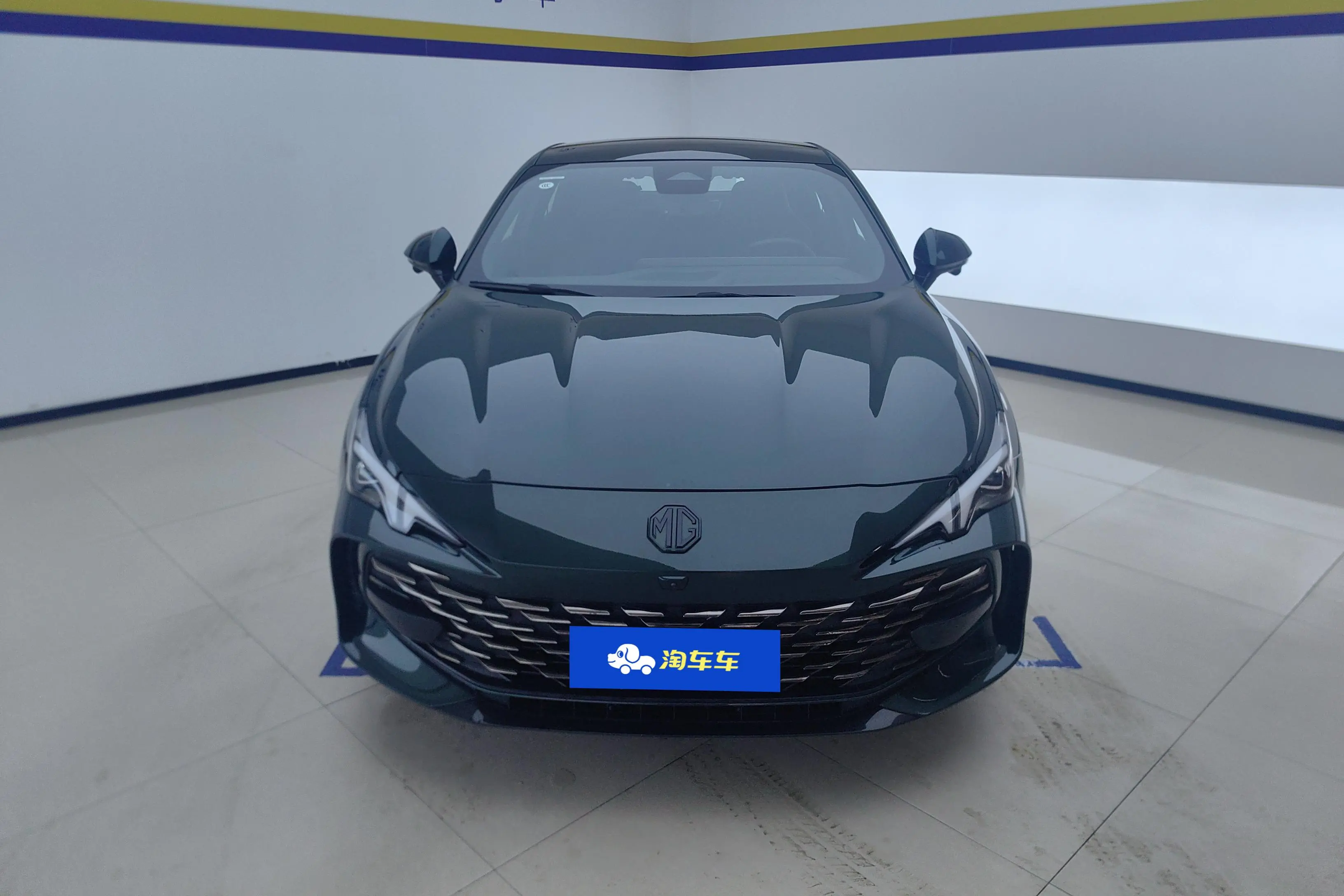 MG 7