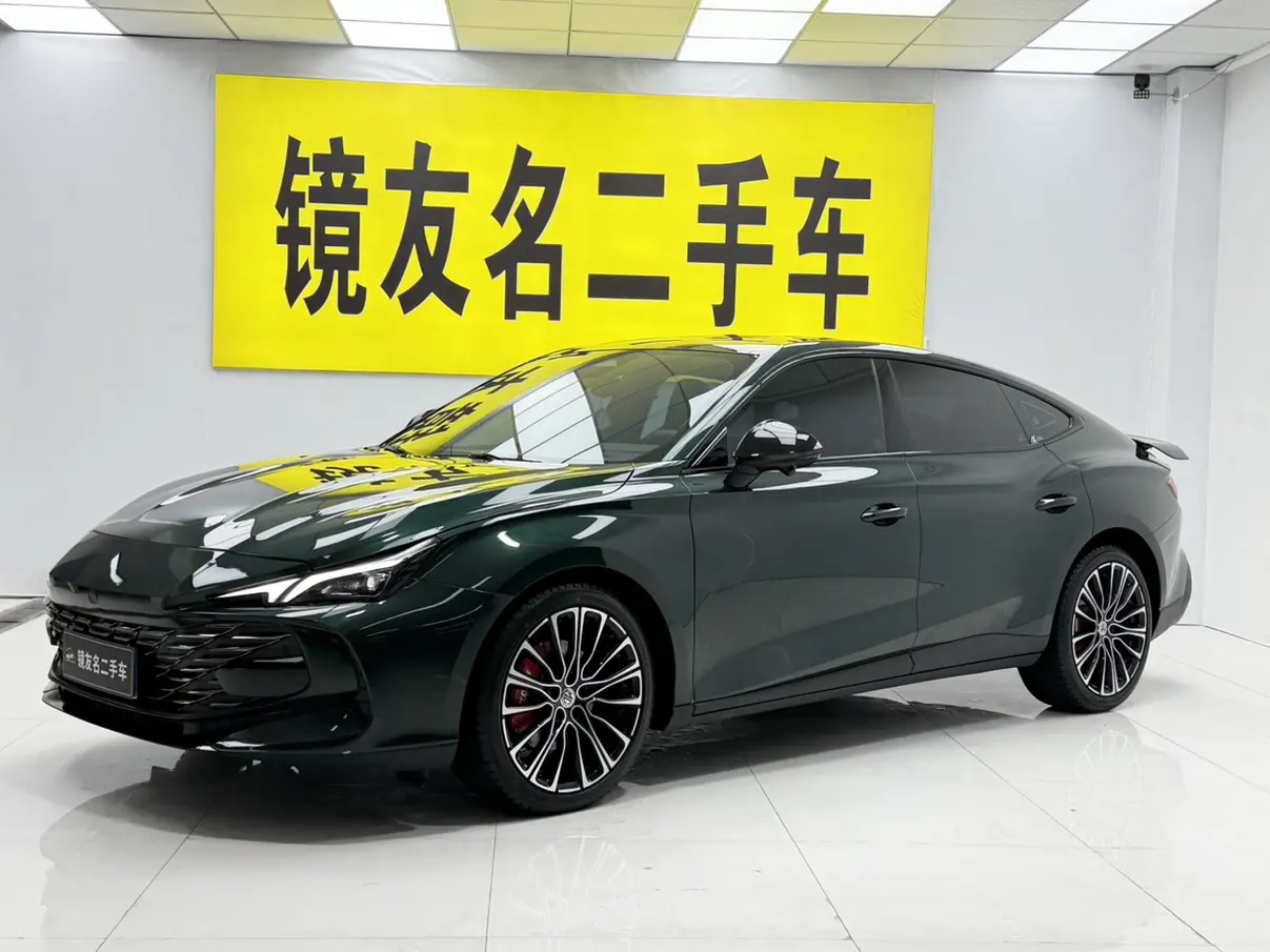 MG 7