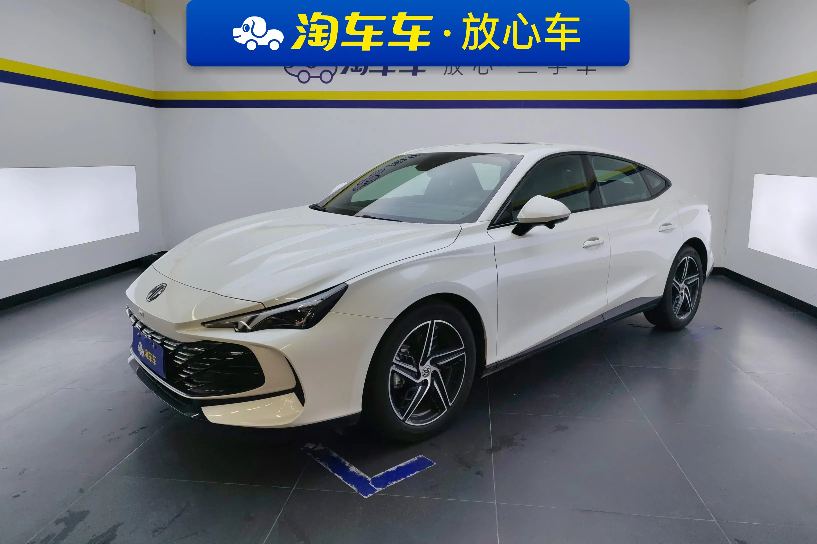 MG 7