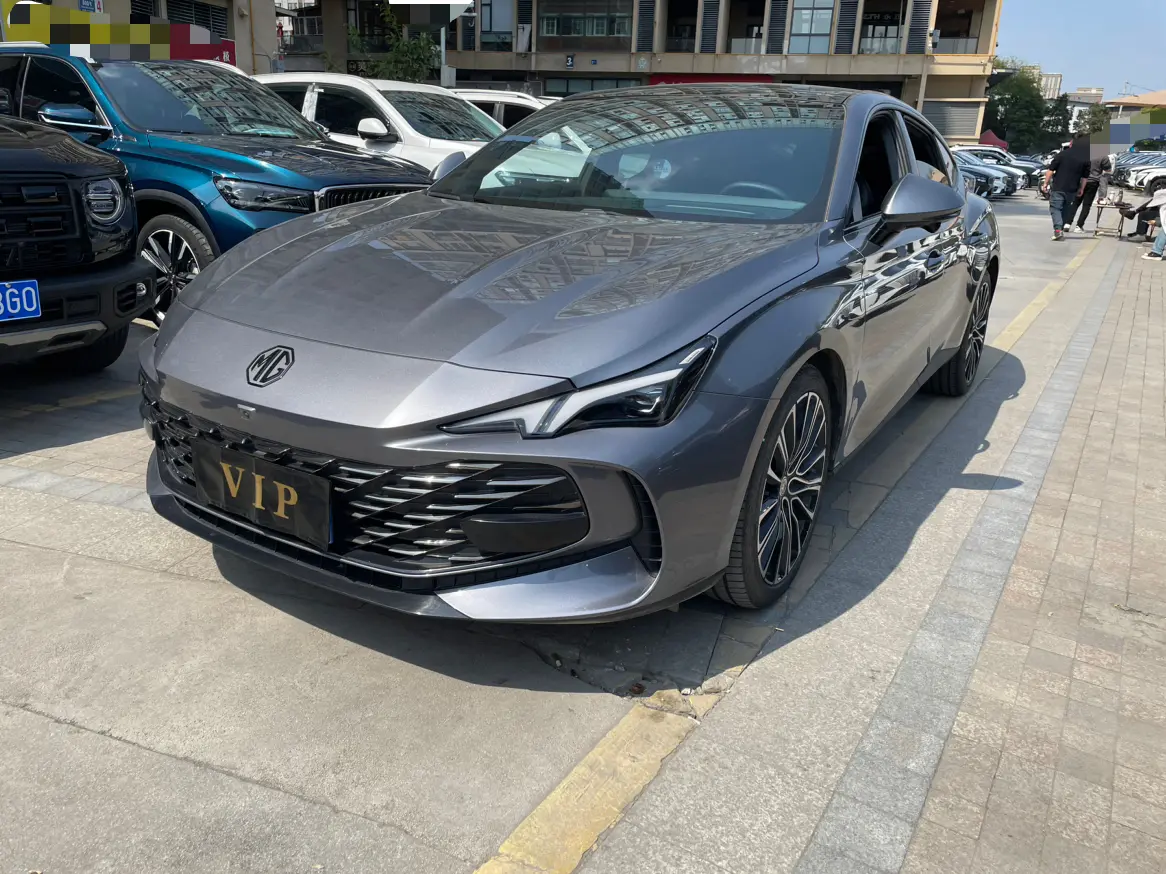 MG 7