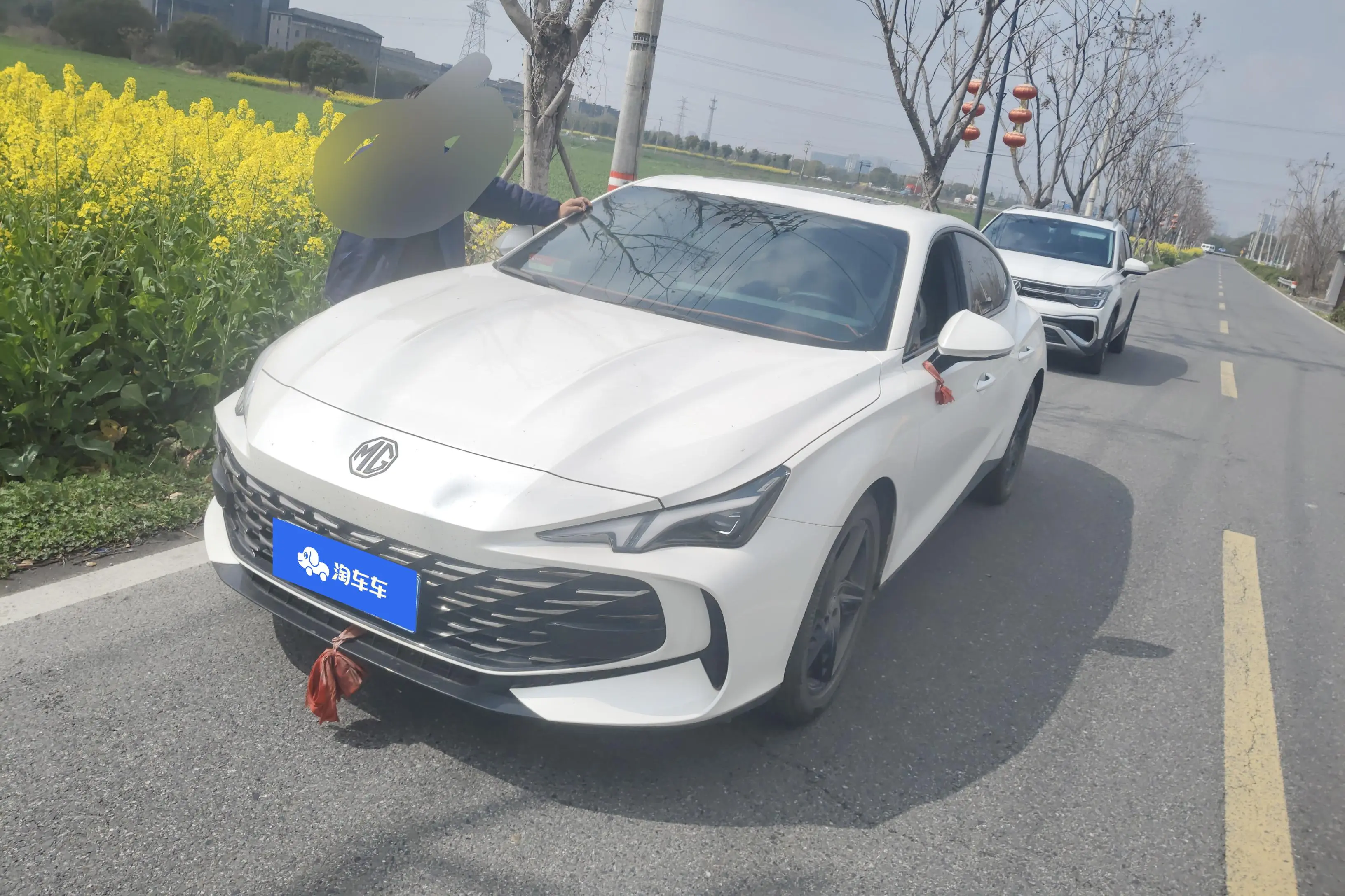 MG 7