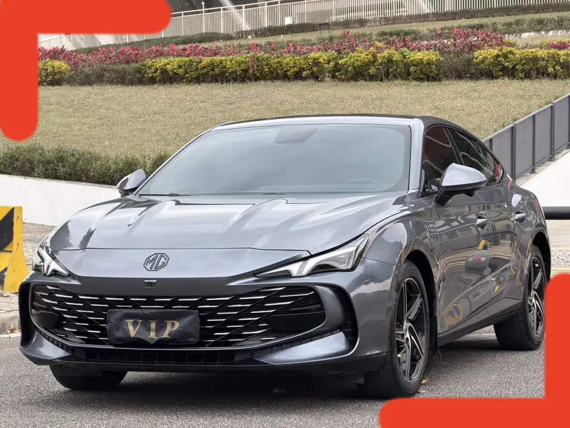 MG 7