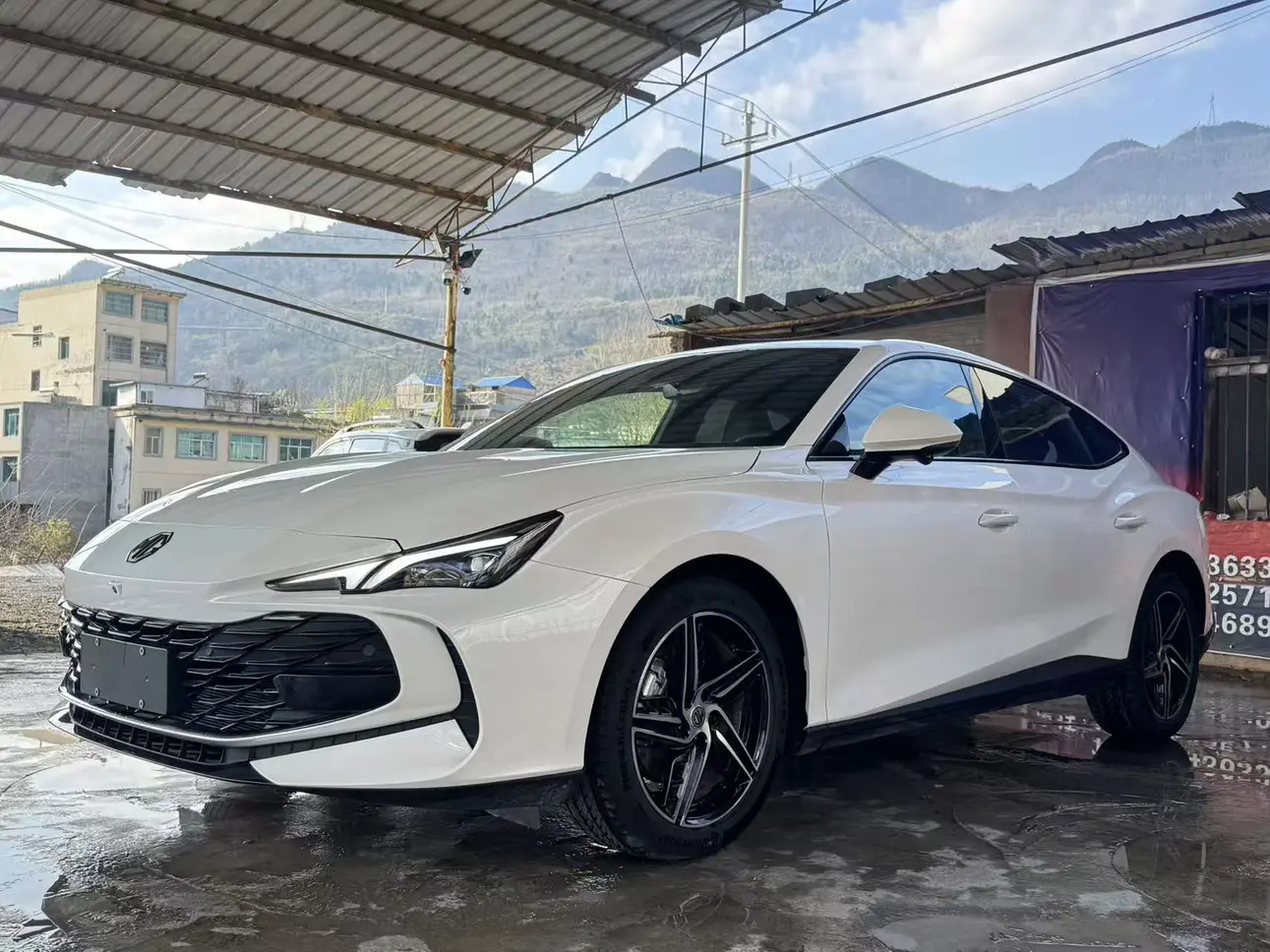 MG 7
