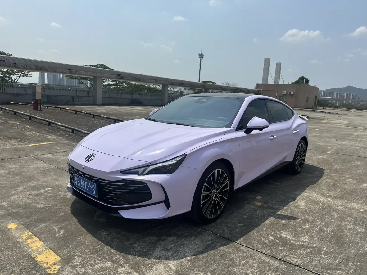 MG 7