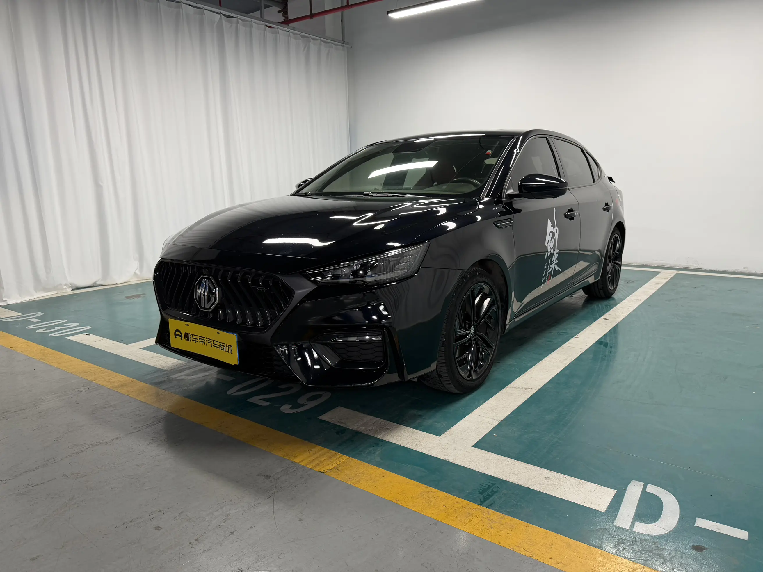 MG 6  из Китая