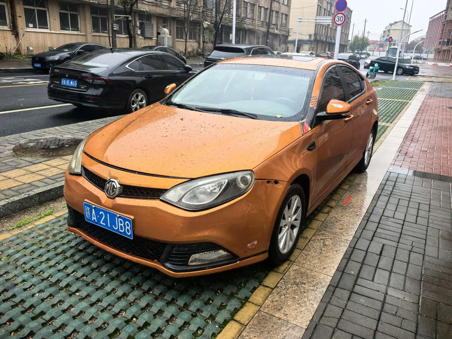 MG 6
