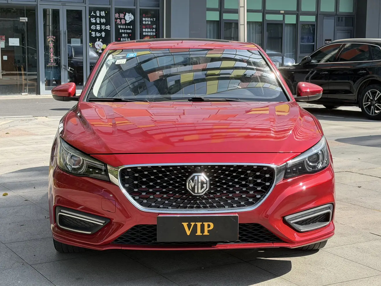 MG 6  из Китая