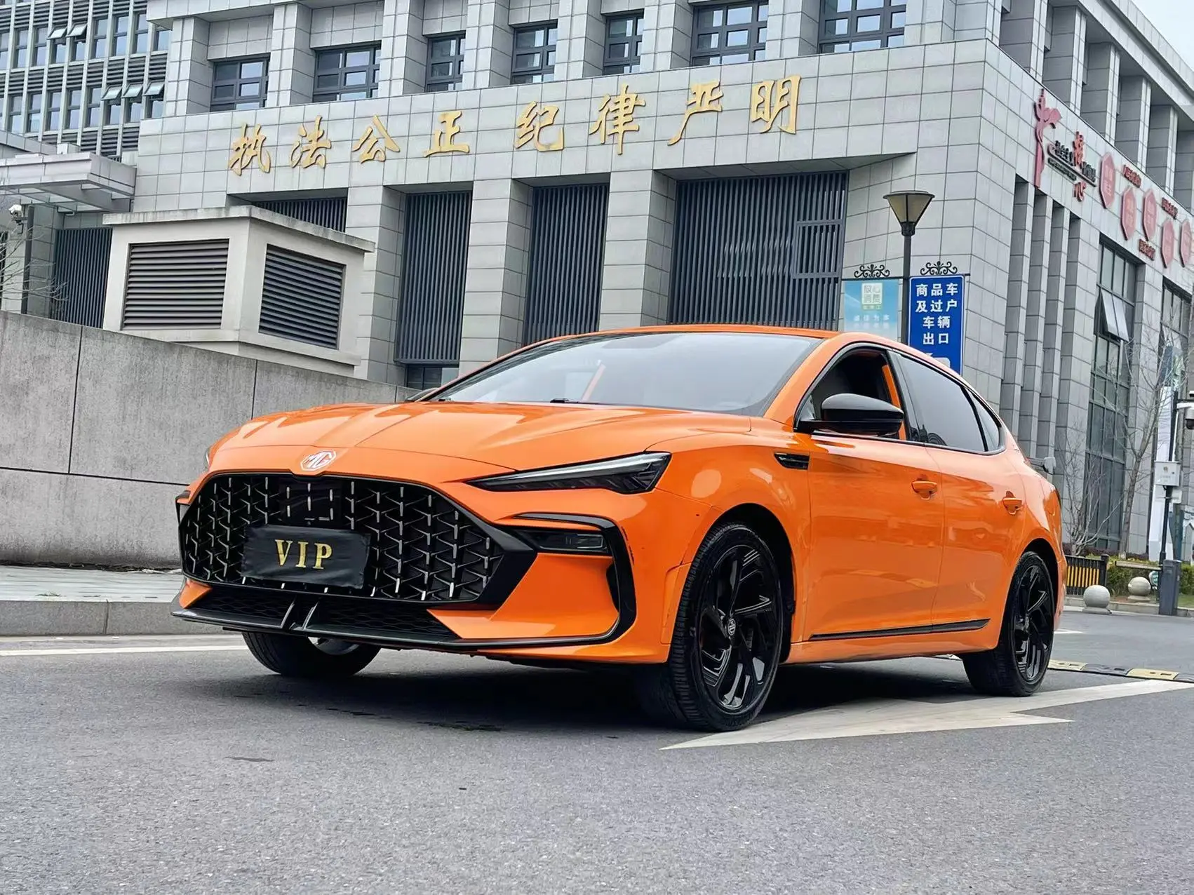 MG 6  из Китая