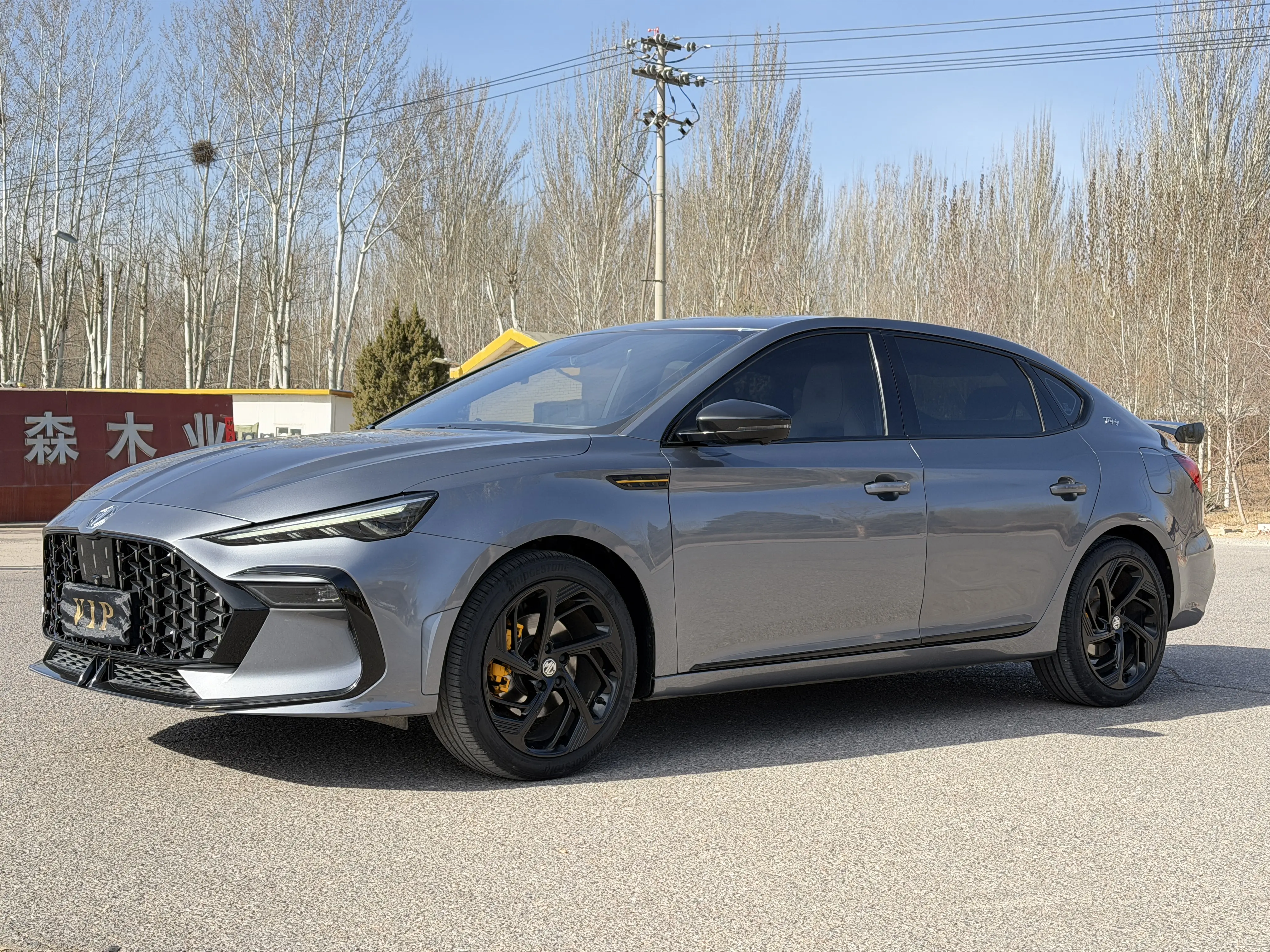 MG 6  из Китая