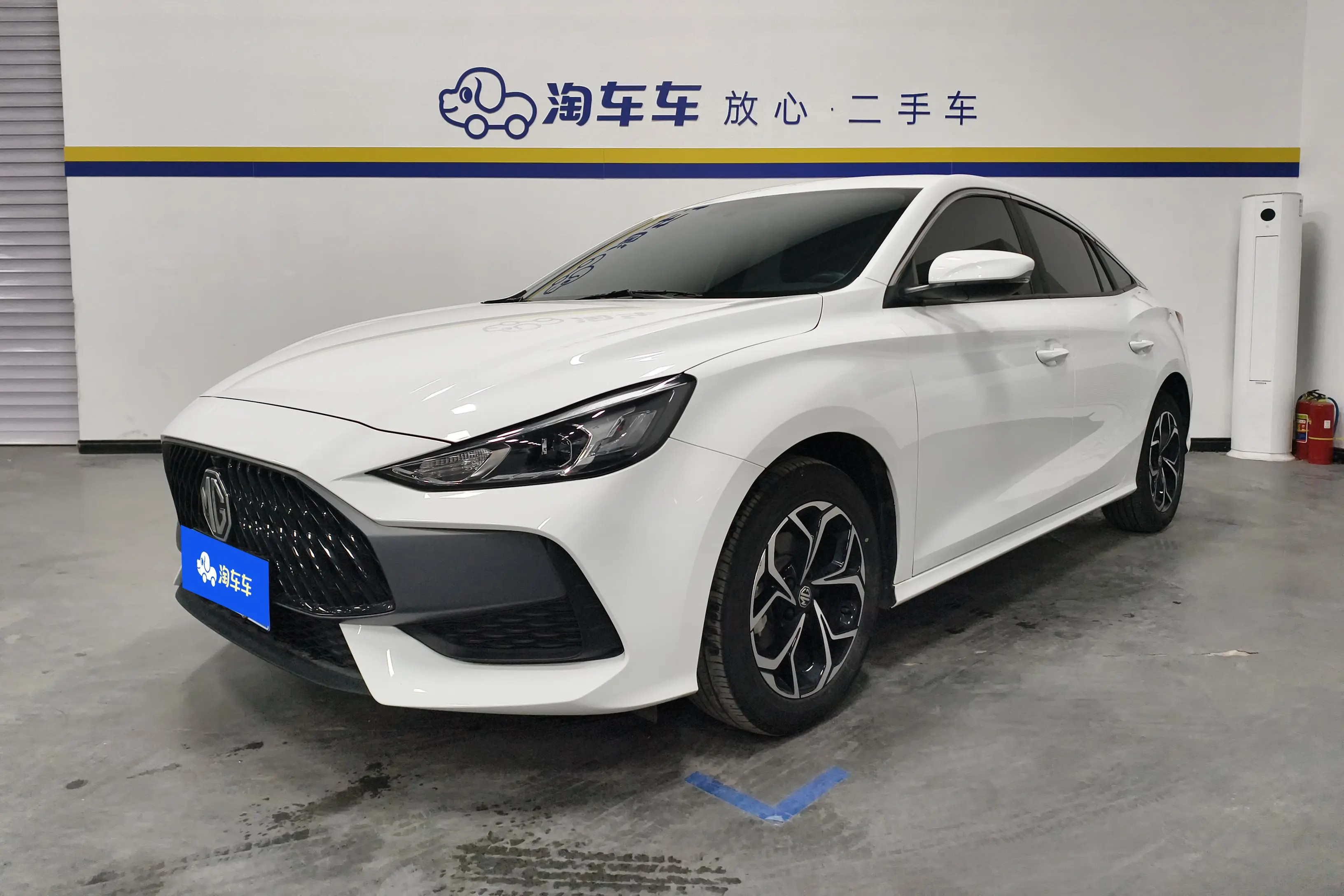 MG 5