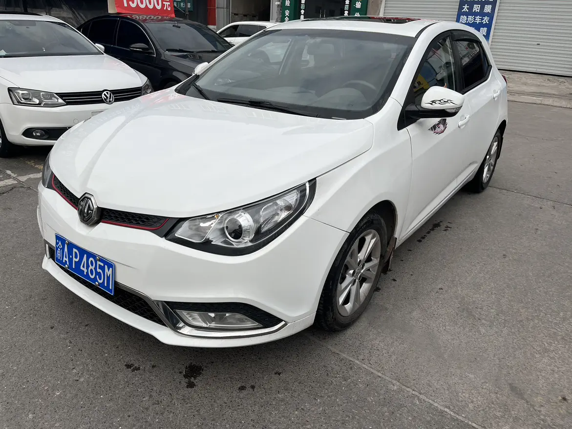 MG 5