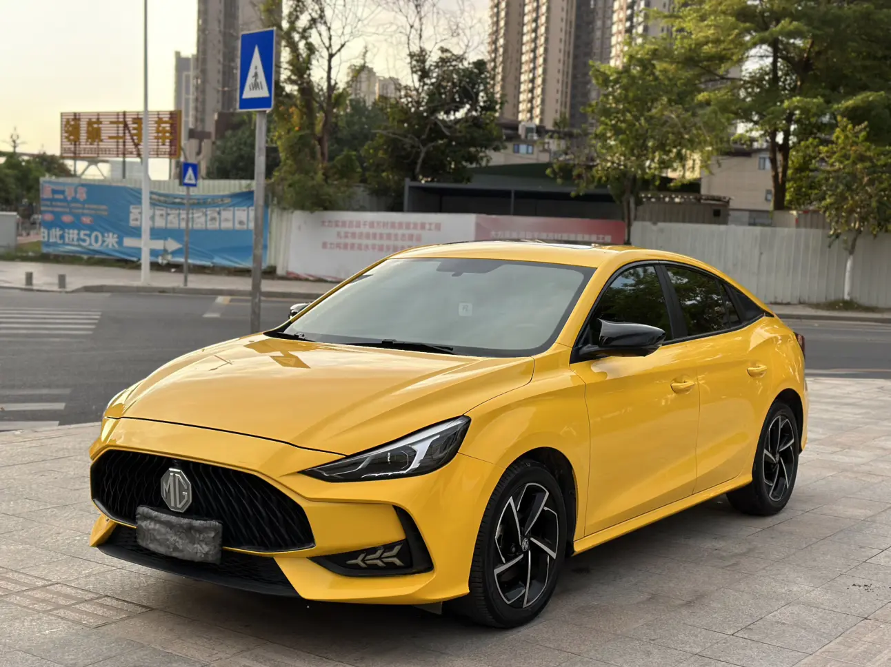 MG 5