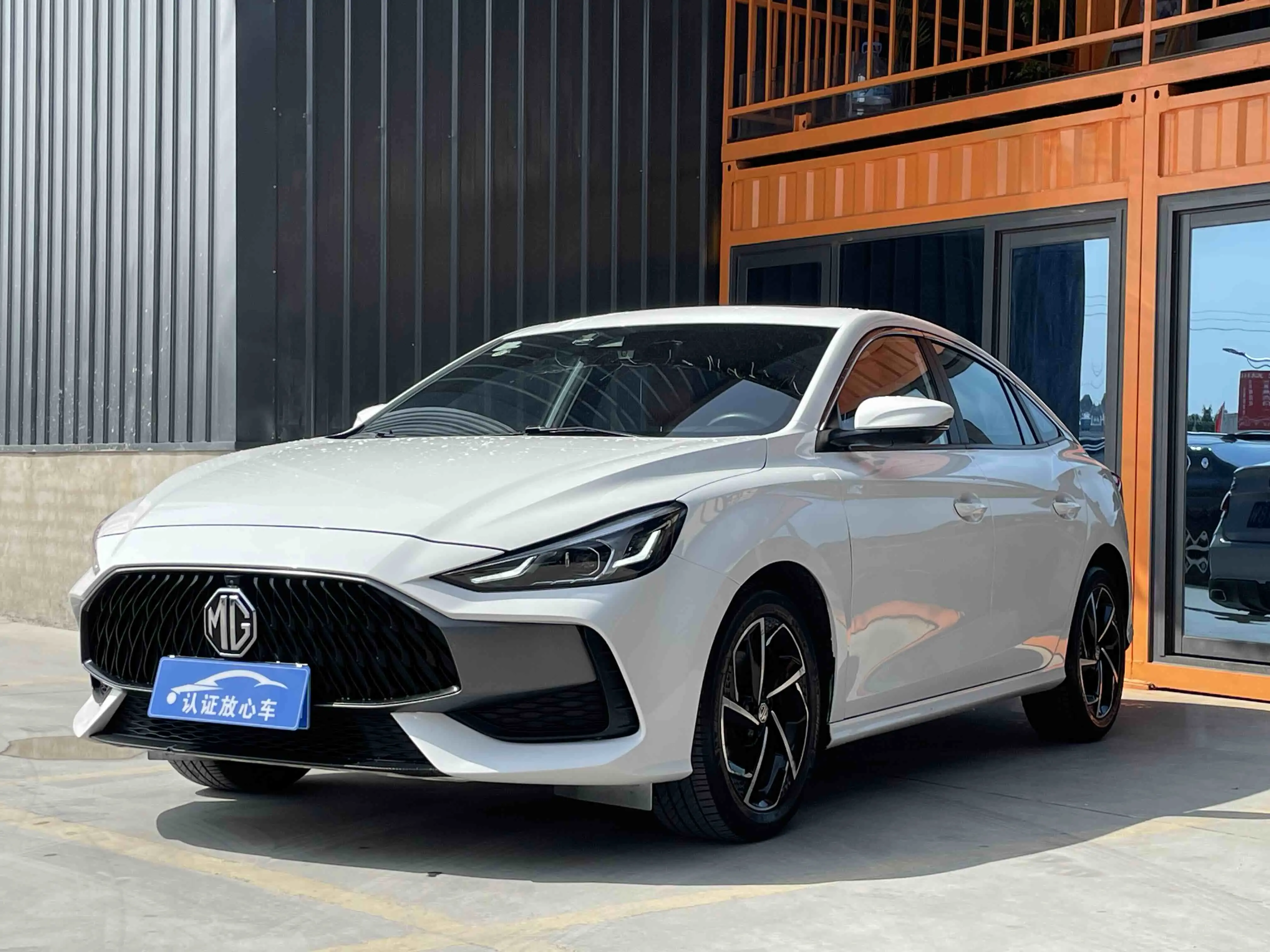 MG 5