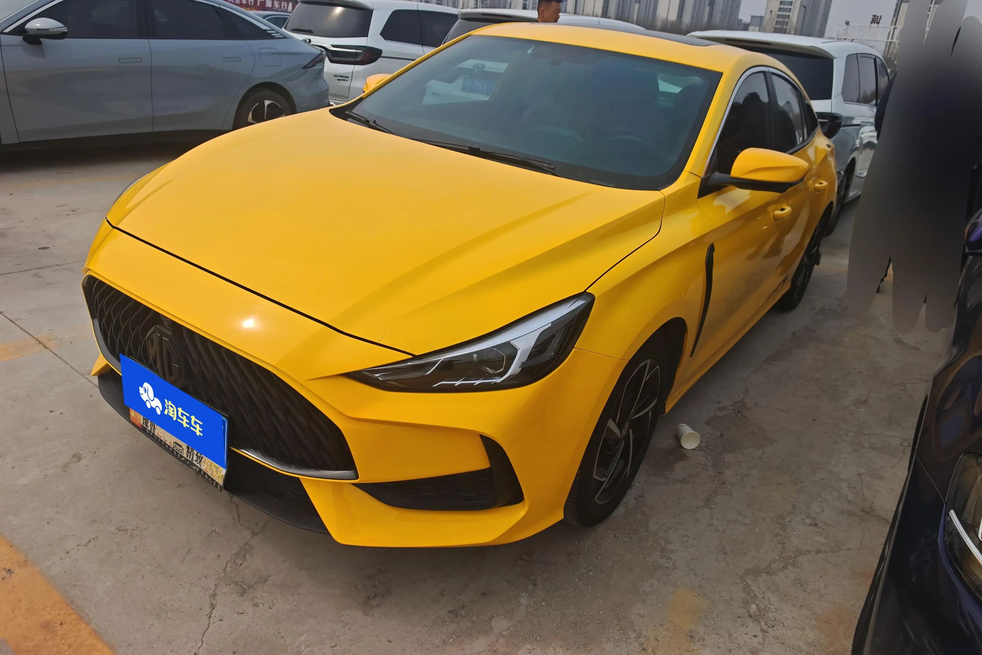 MG 5