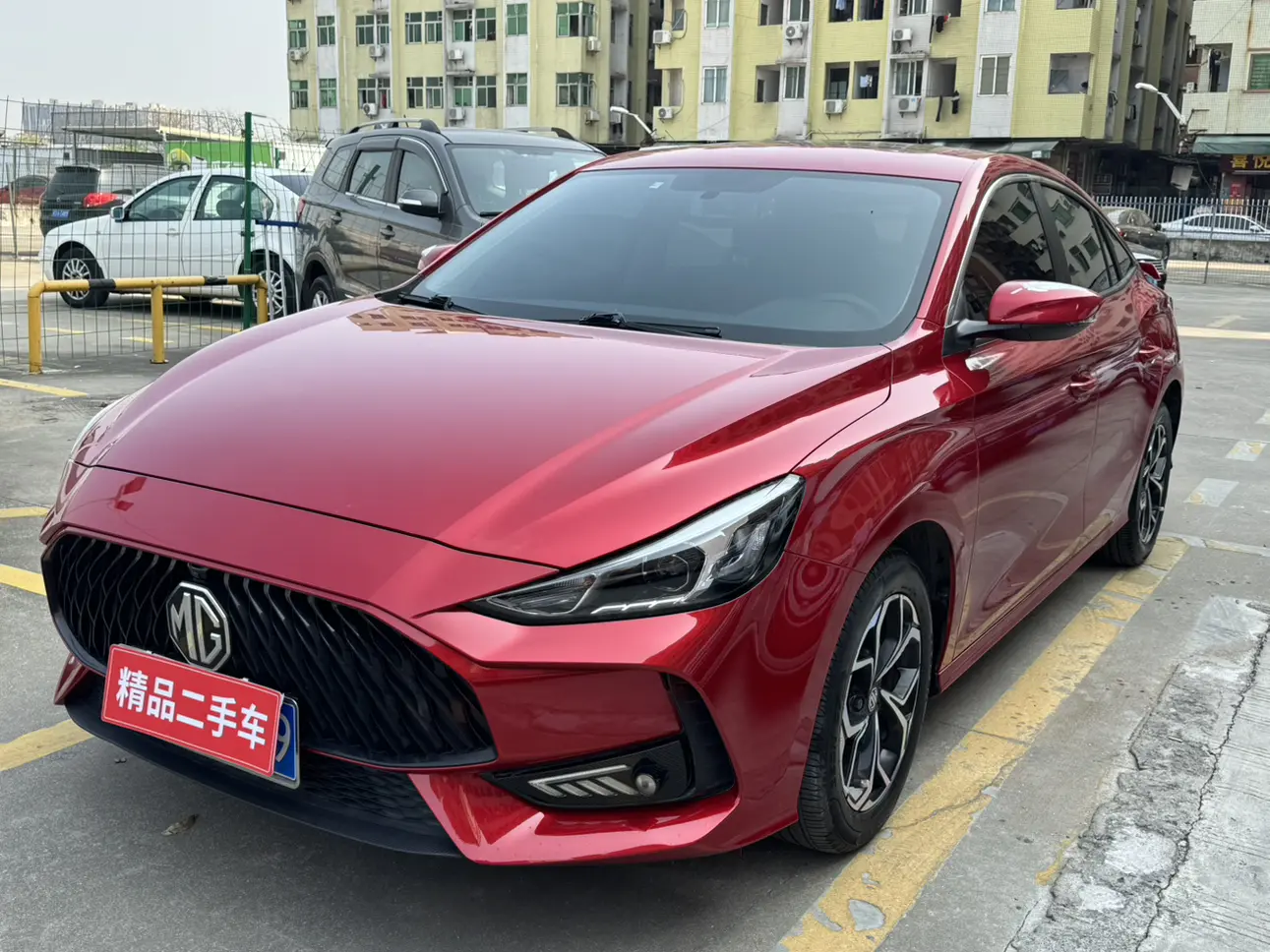 MG 5