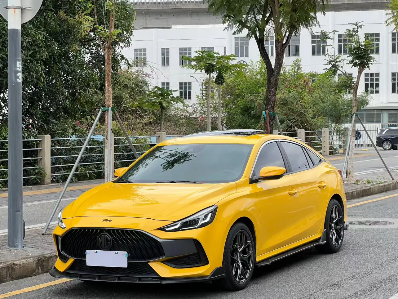 MG 5