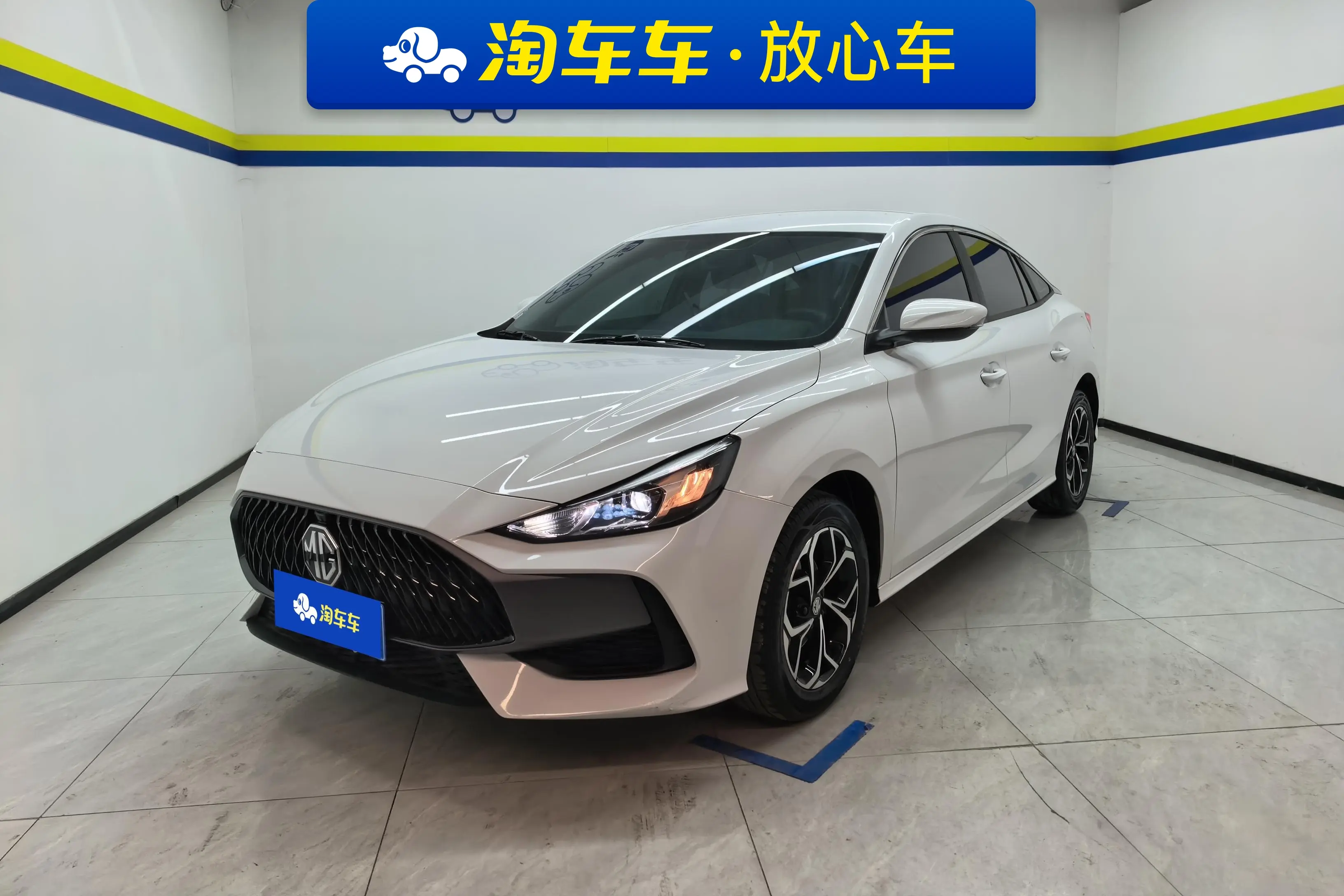 MG 5