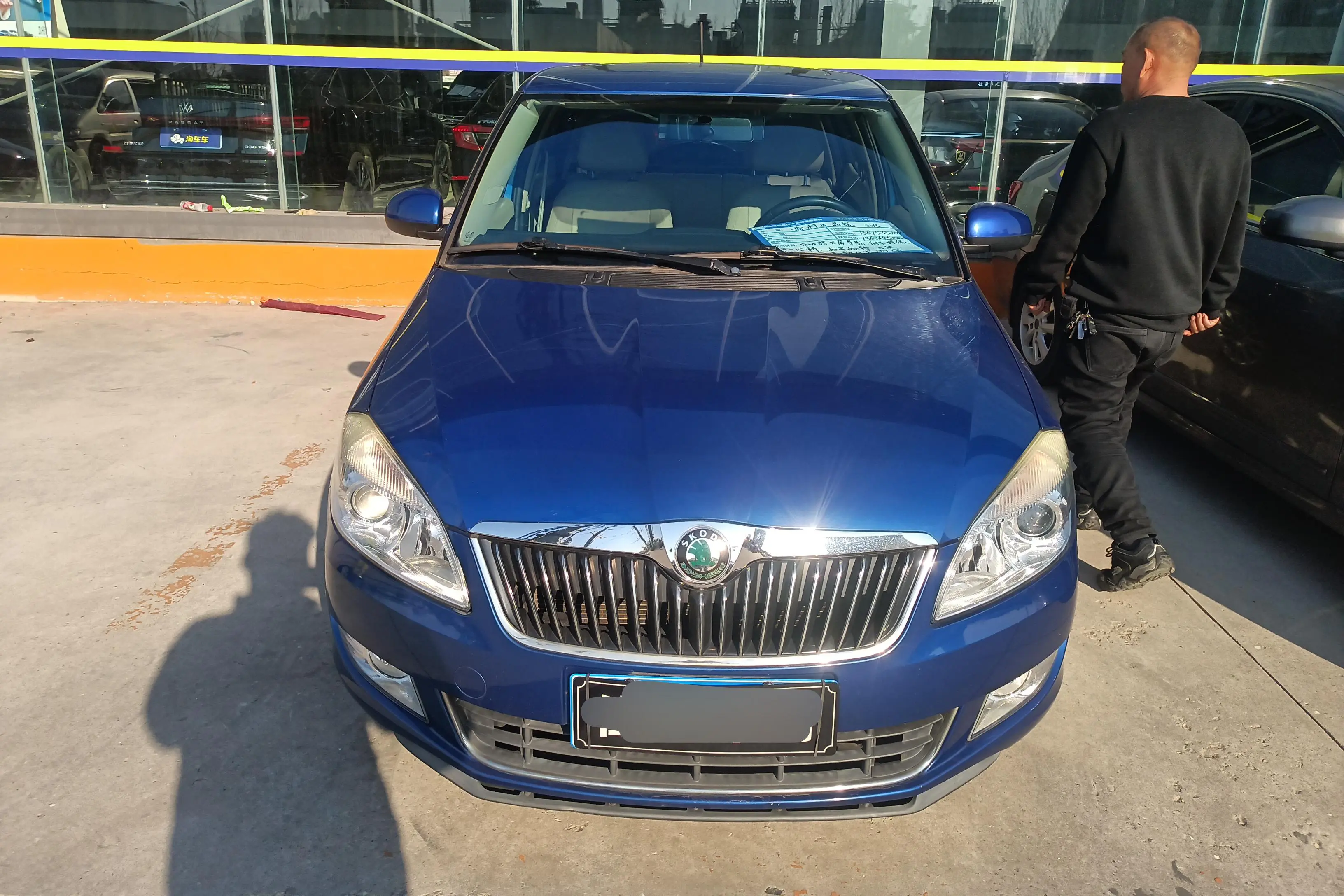 Skoda Jing Rui  из Китая