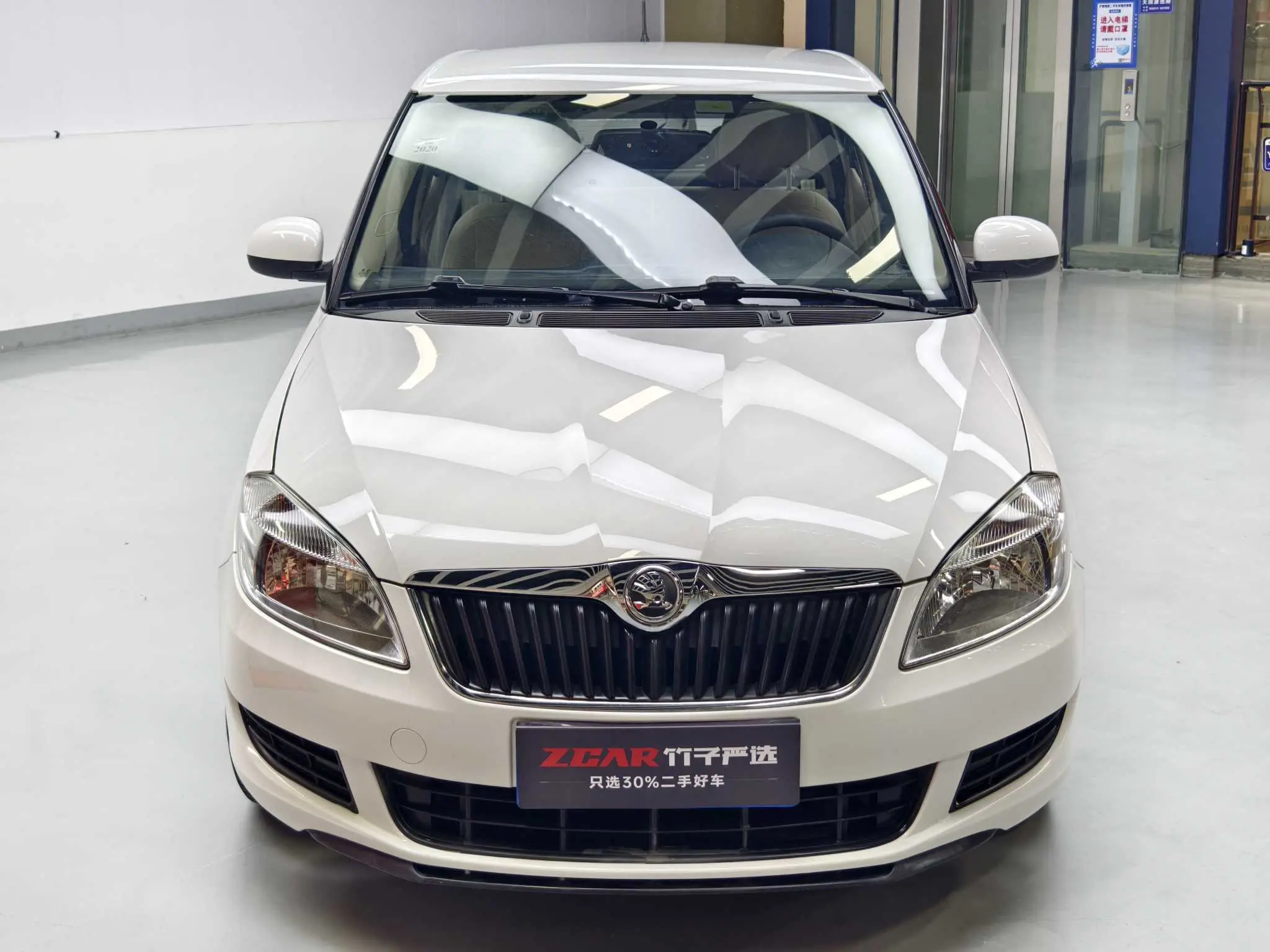 Skoda Jing Rui  из Китая