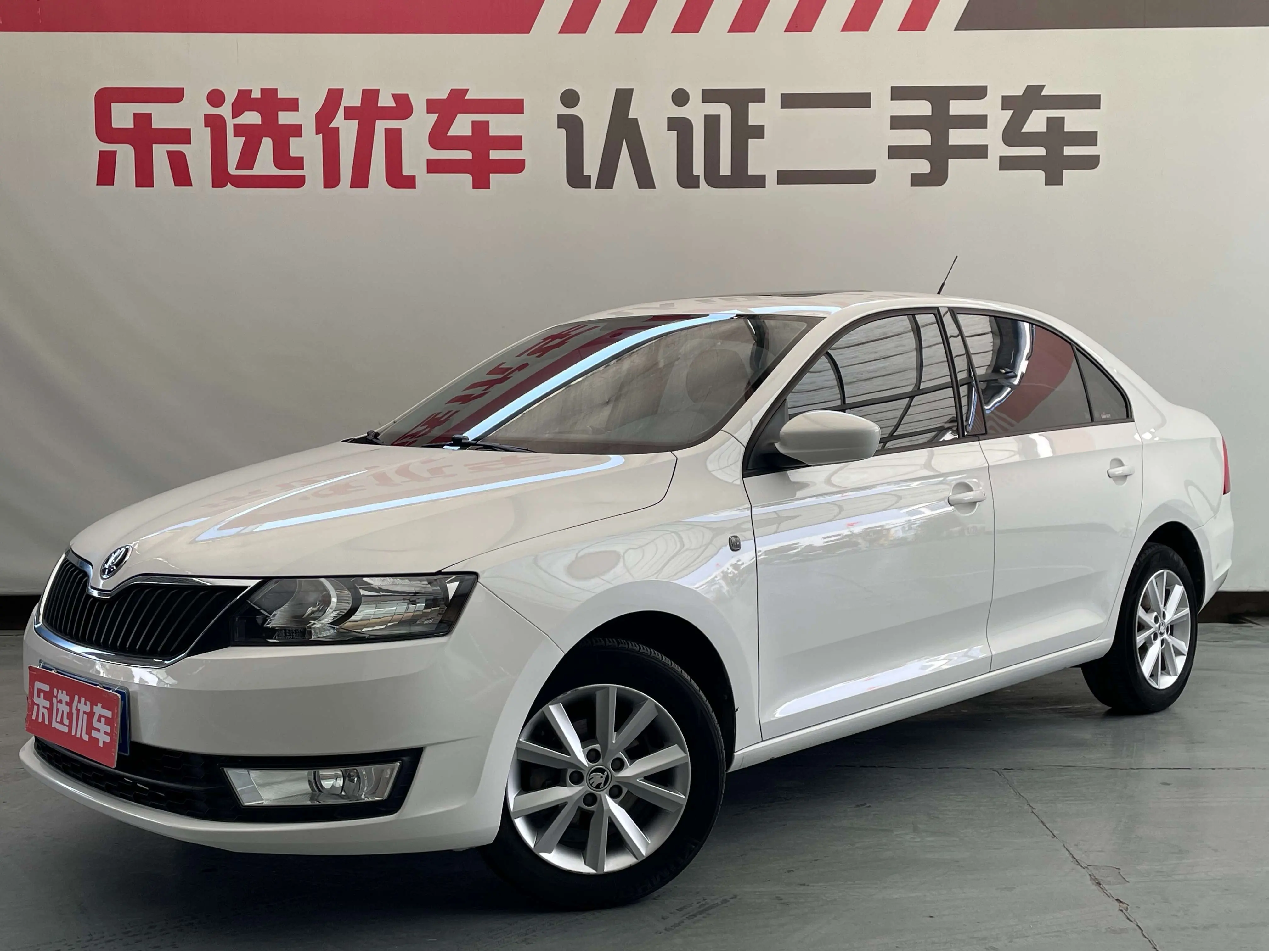 Skoda Xin Rui