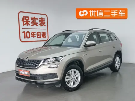 catalog-car-1