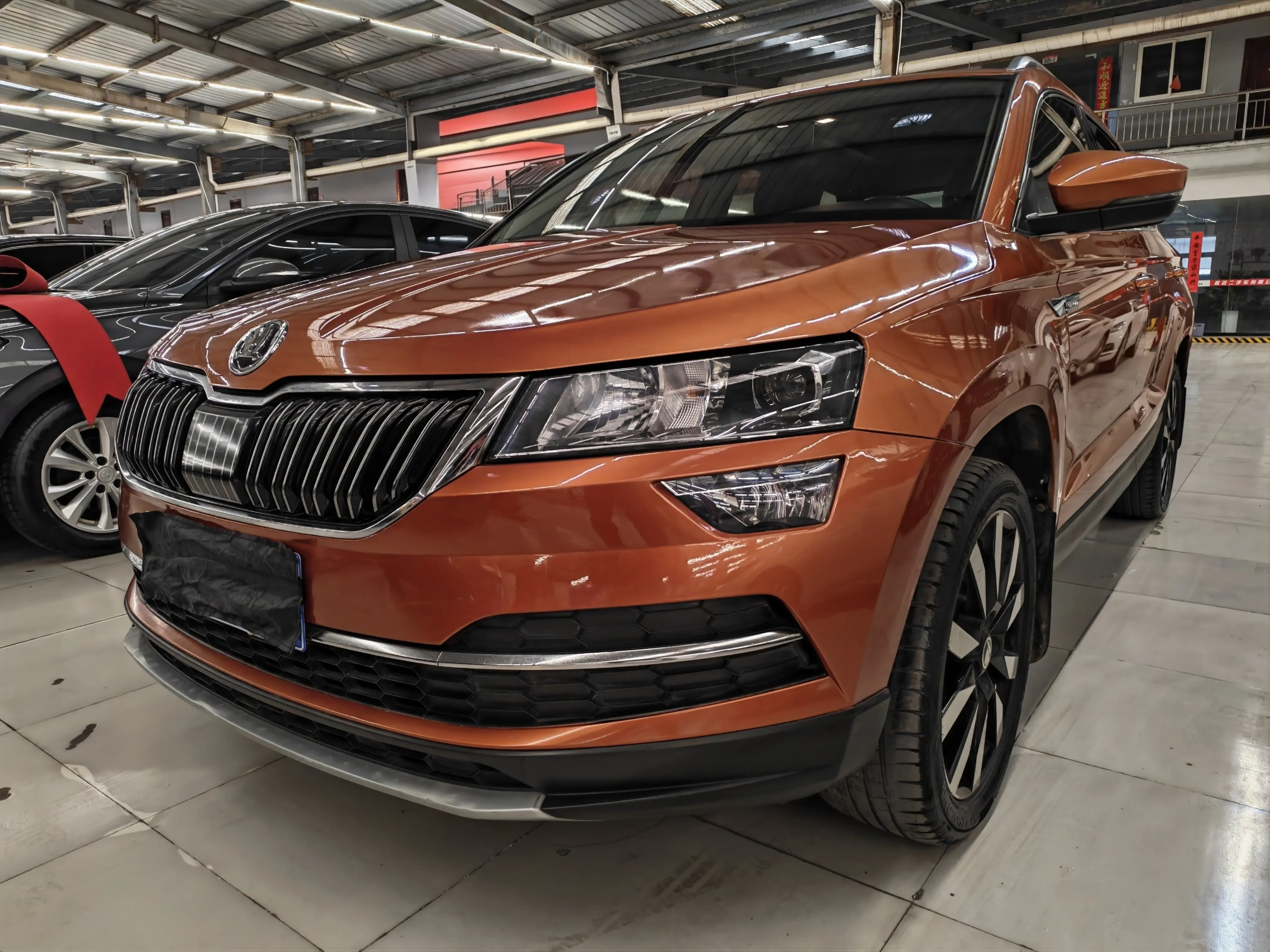 Skoda Karoq