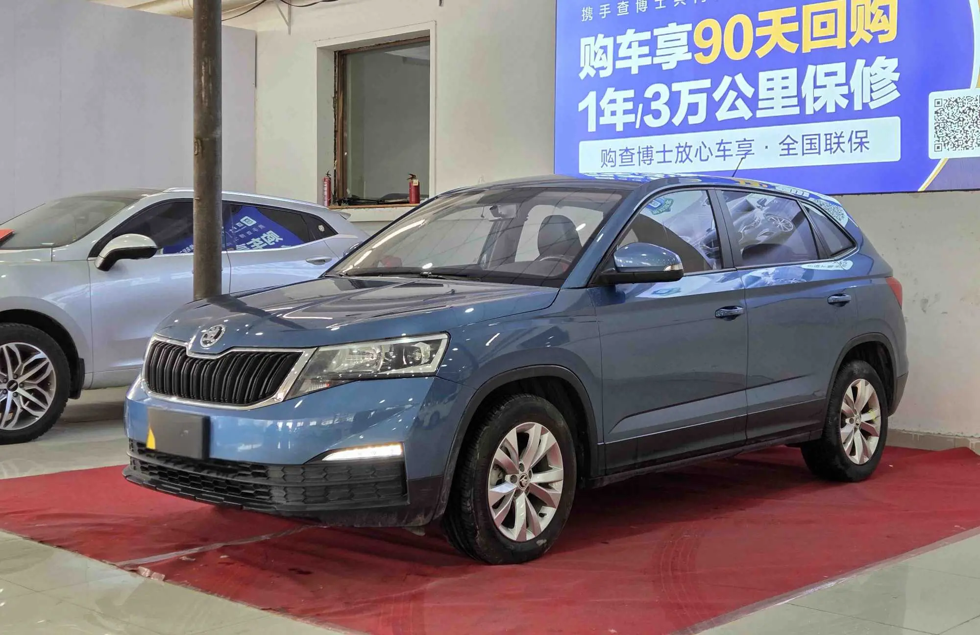 Skoda Comek