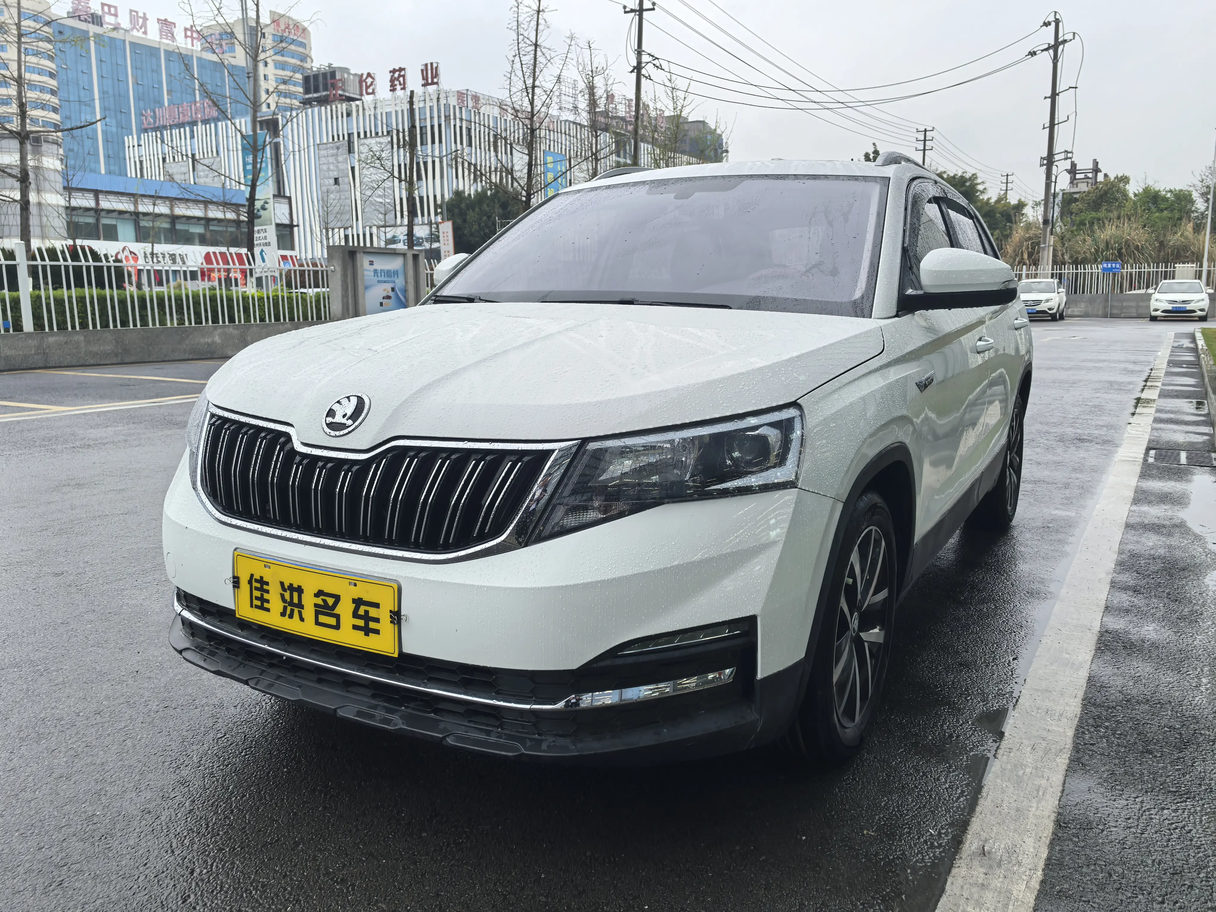 Skoda Comek