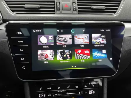 catalog-car-10