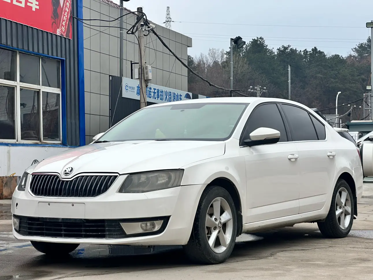 Skoda Octavia