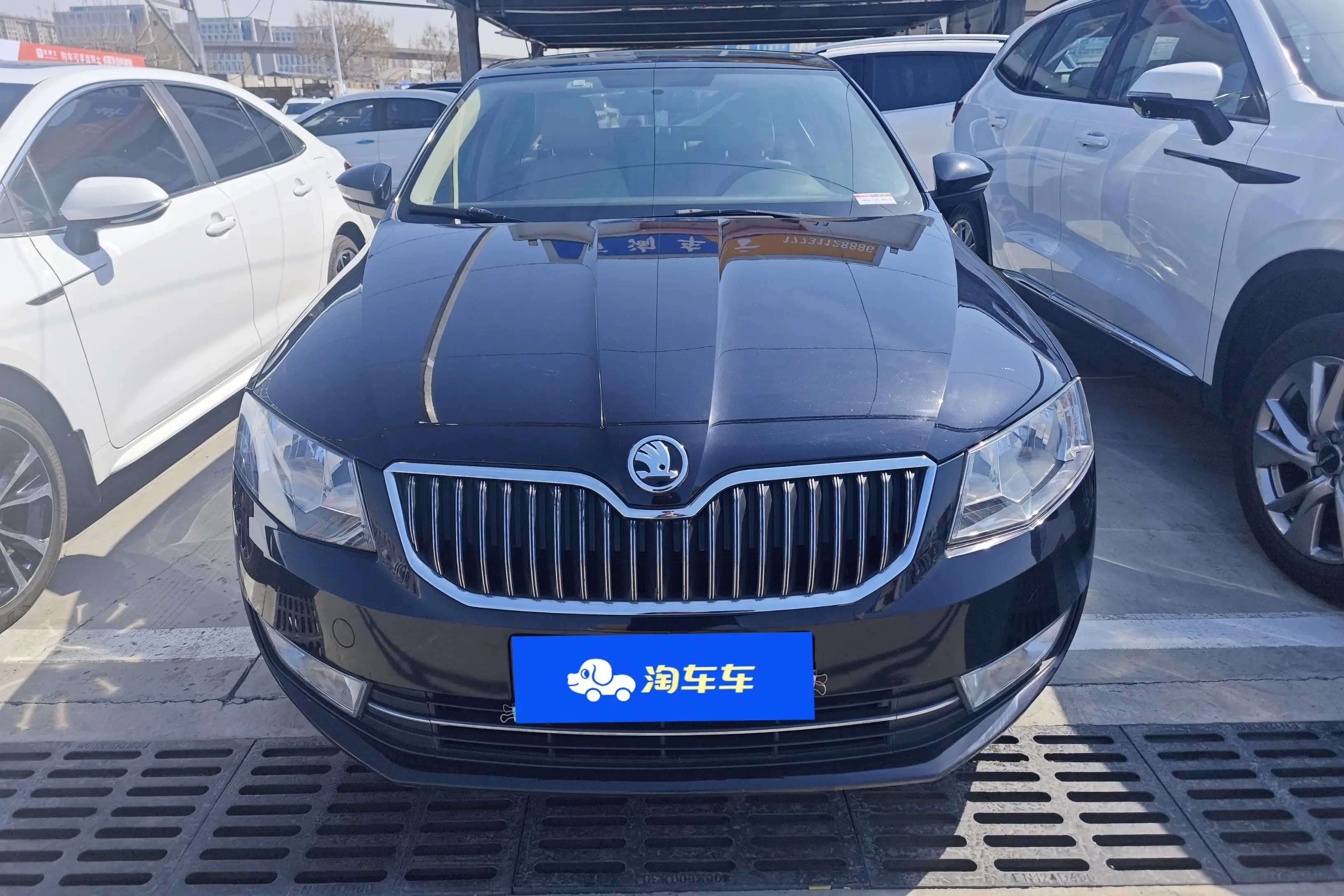 Skoda Octavia  из Китая