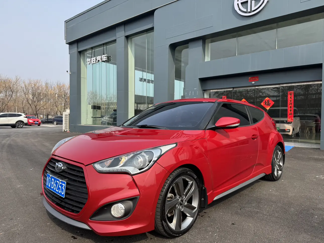 Hyundai Veloster  из Китая