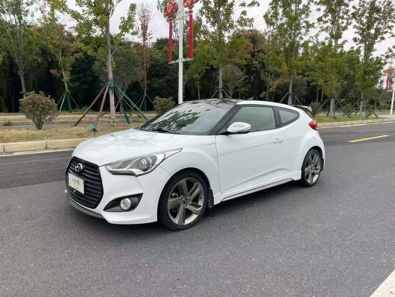 Hyundai Veloster  из Китая