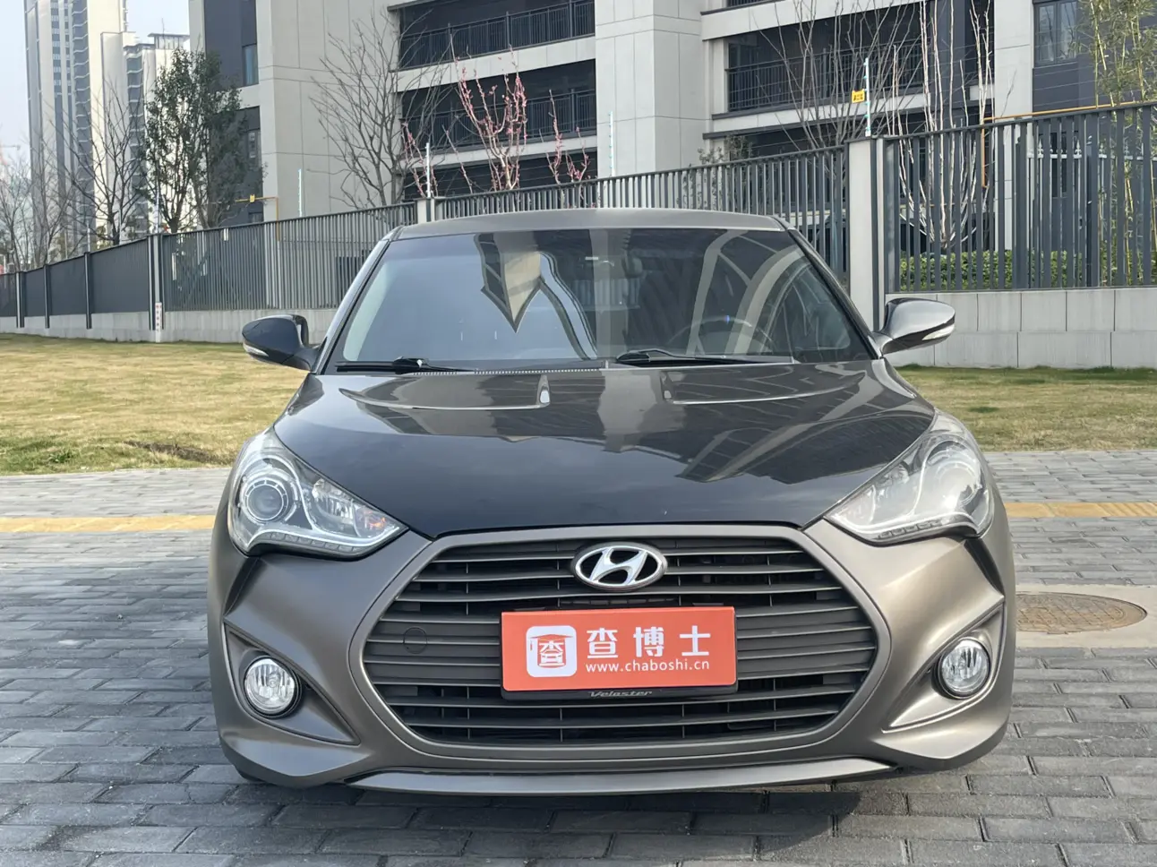 Hyundai Veloster  из Китая