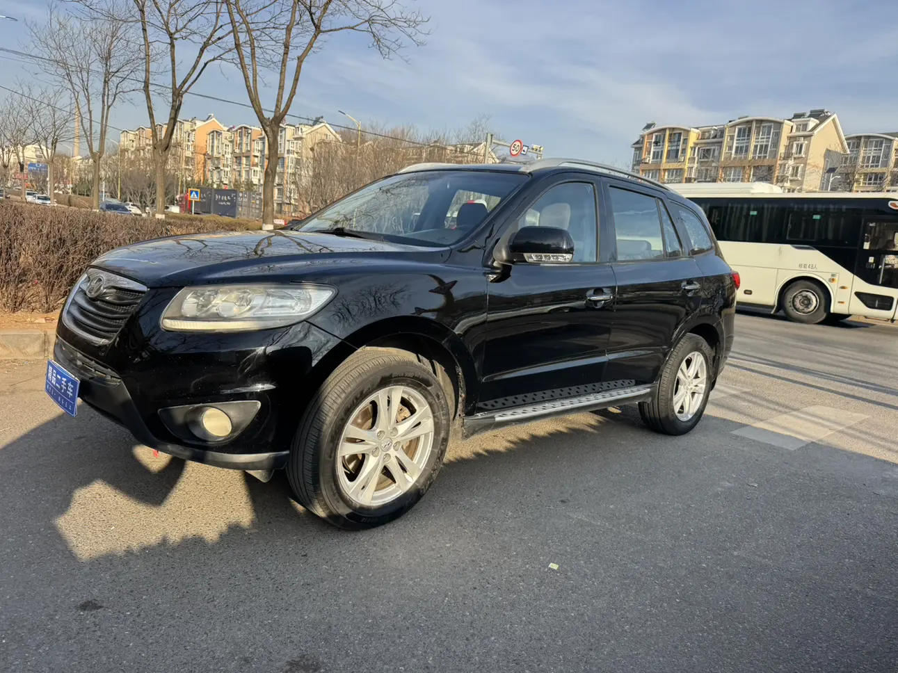 Hyundai Santa Claus Classic