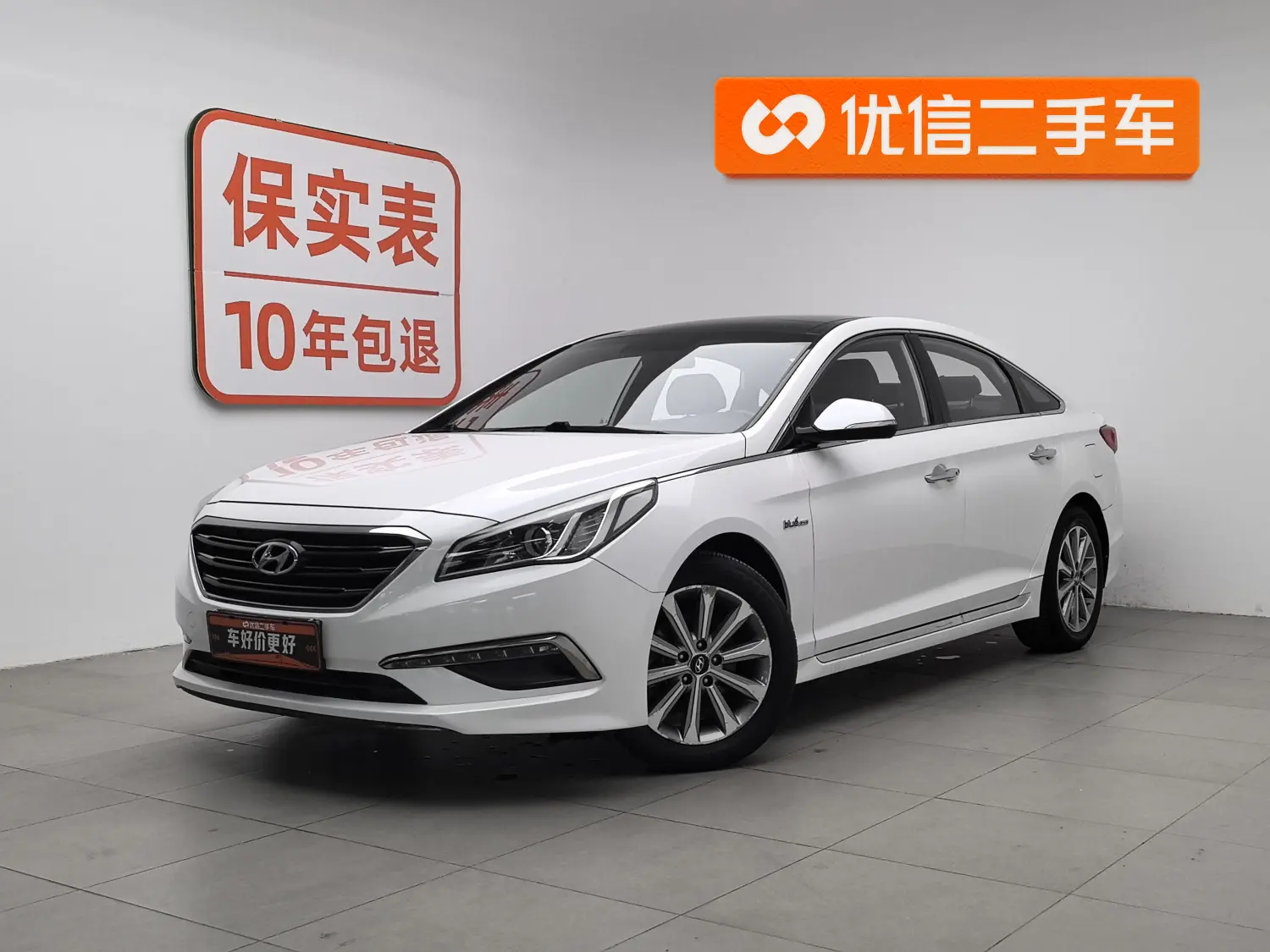 Hyundai Sonata nine