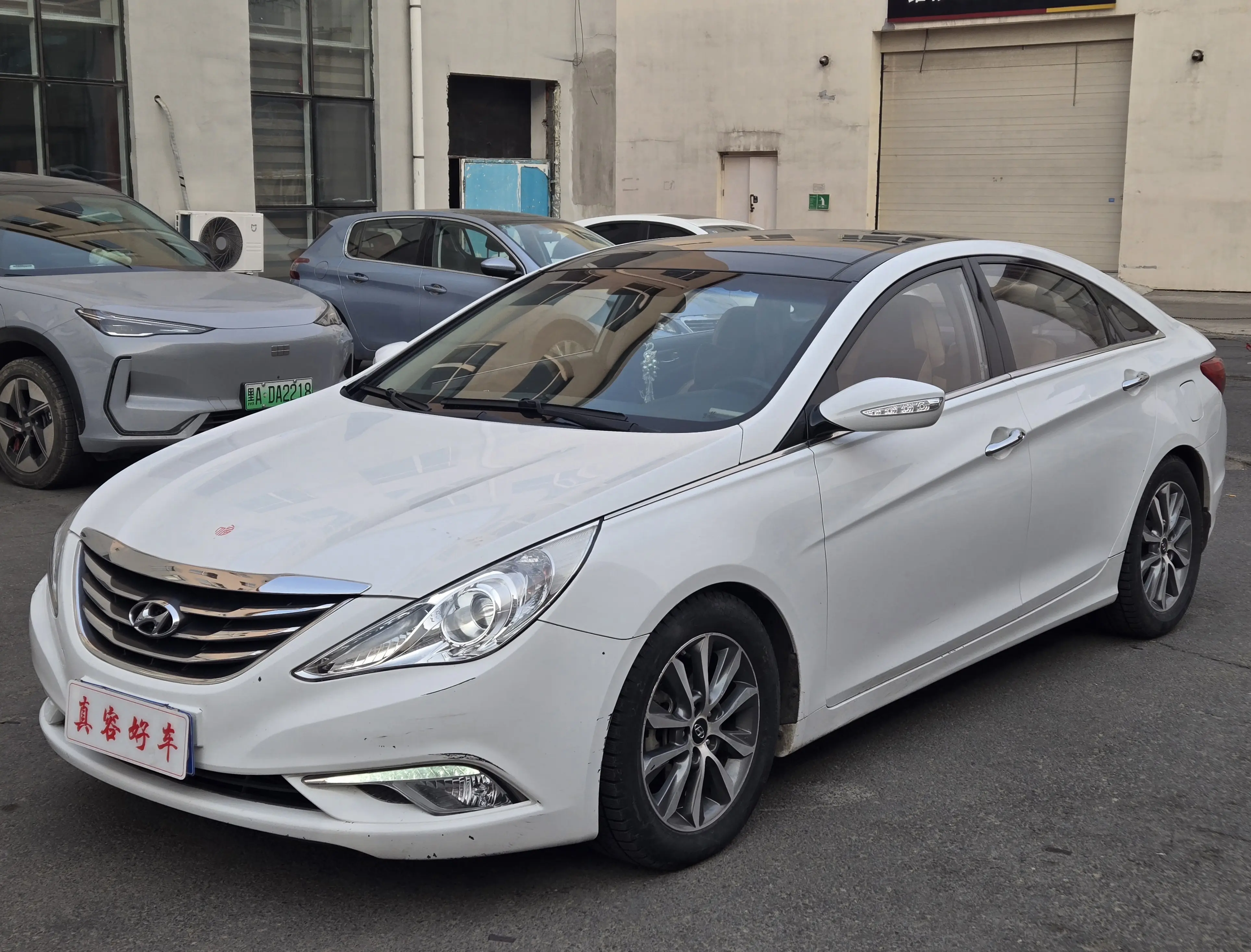Hyundai Sonata eight