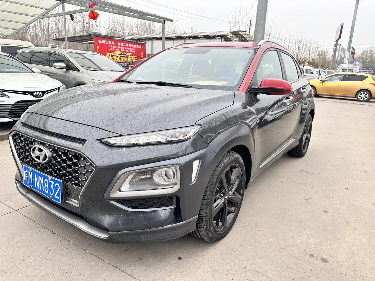 Hyundai Oncino