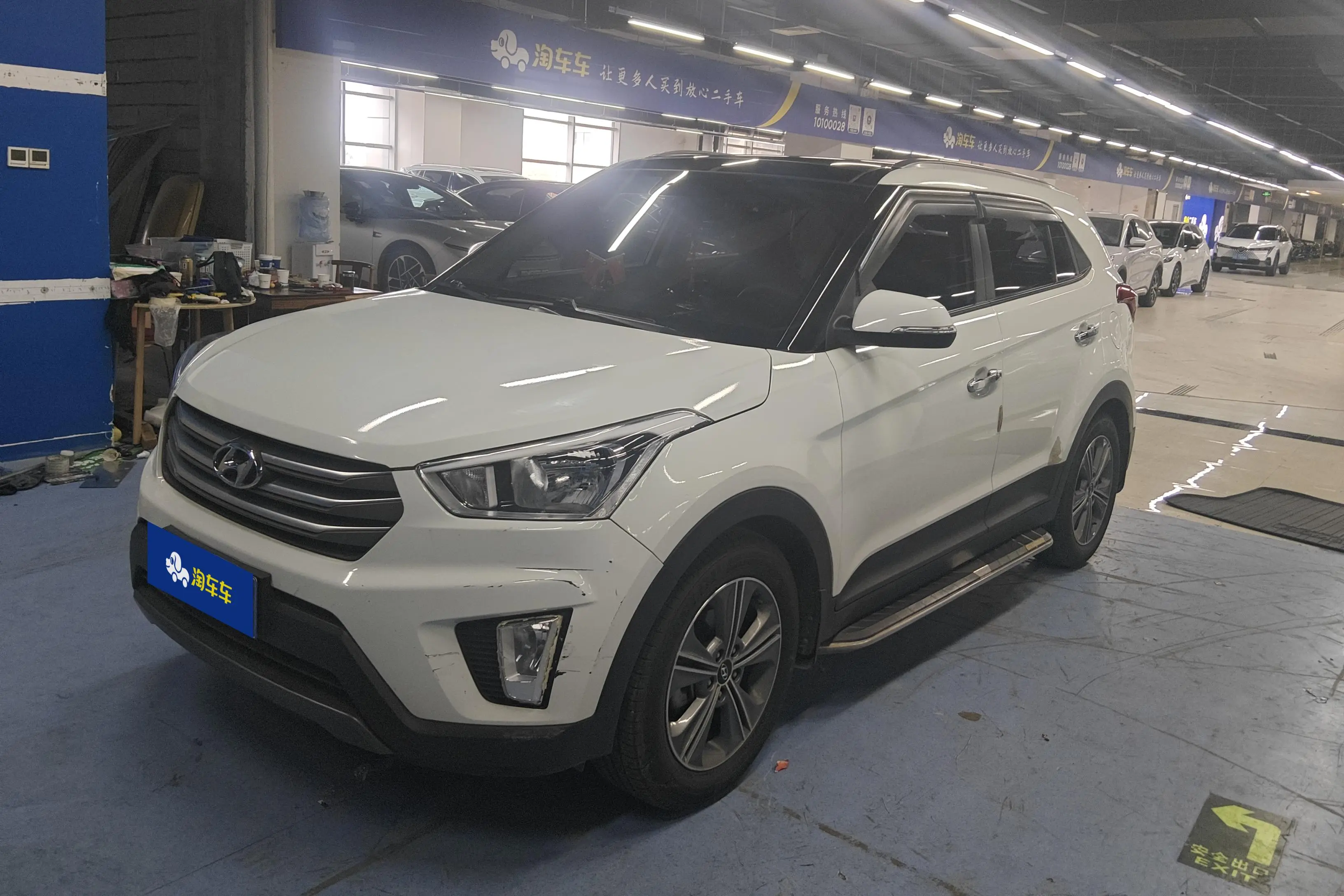 Hyundai ix25