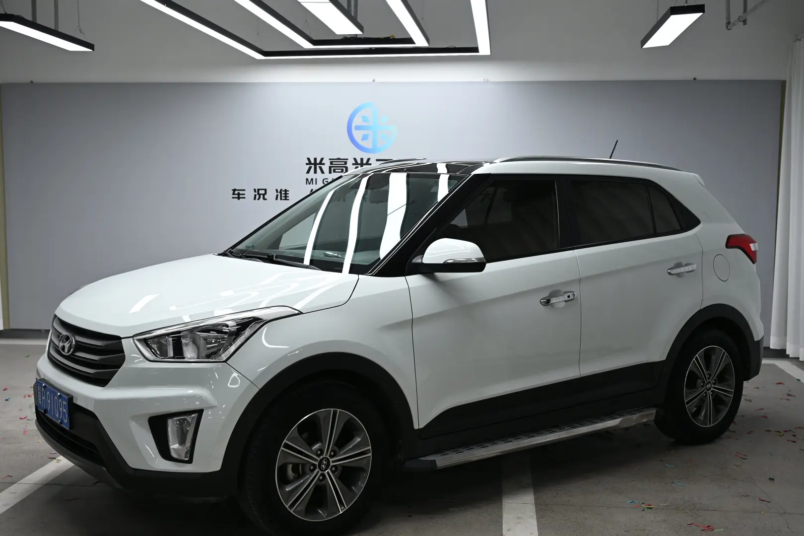 Hyundai ix25