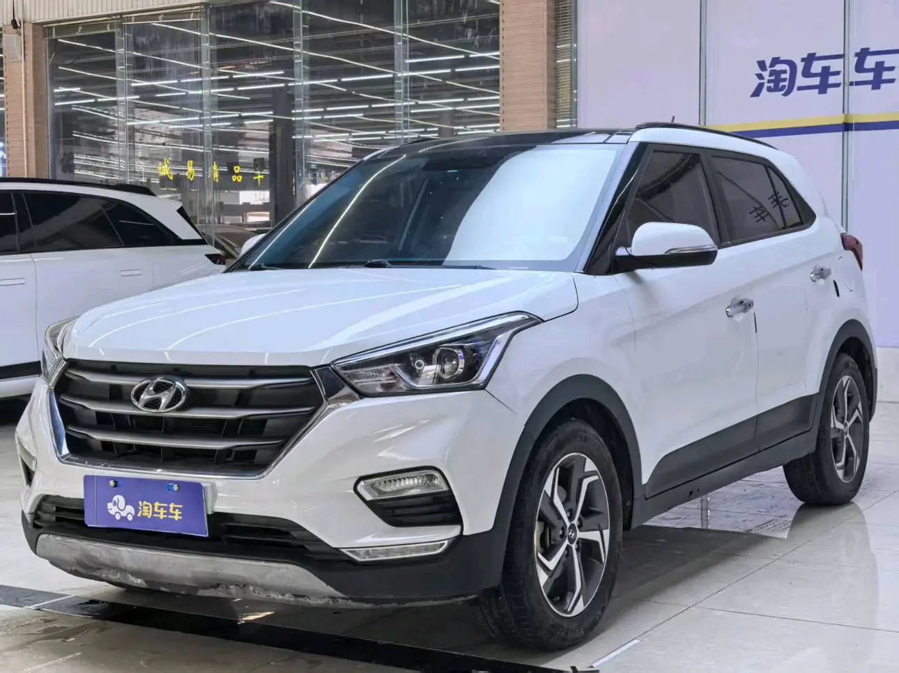 Hyundai ix25